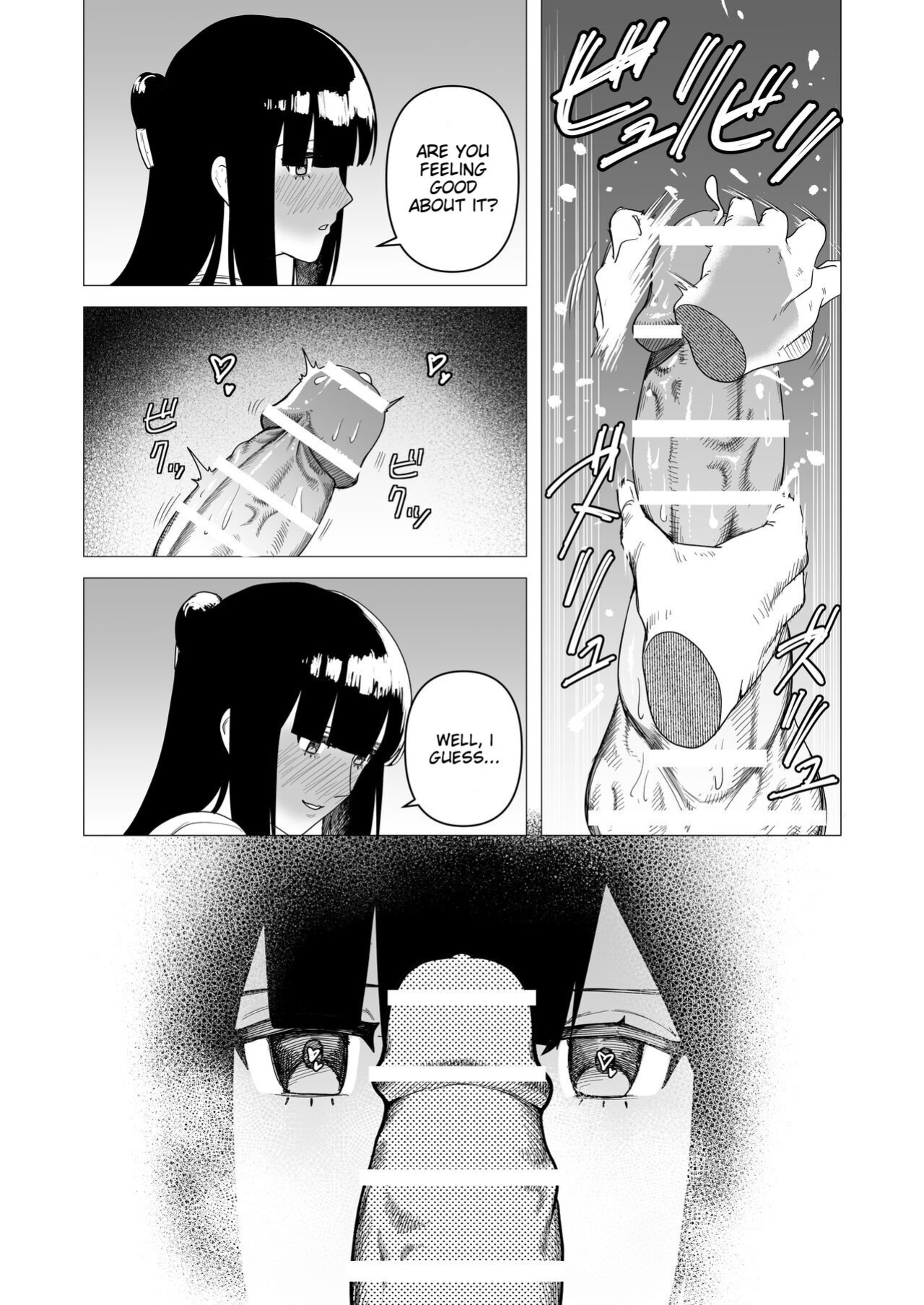 [Tsunao] Juusou onna kishi wa dakaretai. [MTL]