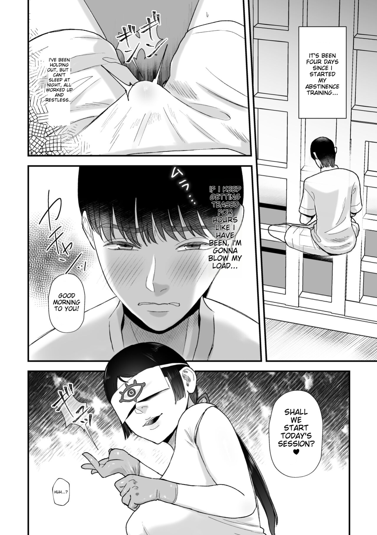 [Okuchi no Okuchi (Watari Kaoru)] Sakusei Fushou ~Kozukuri no Gi~ [MTL]