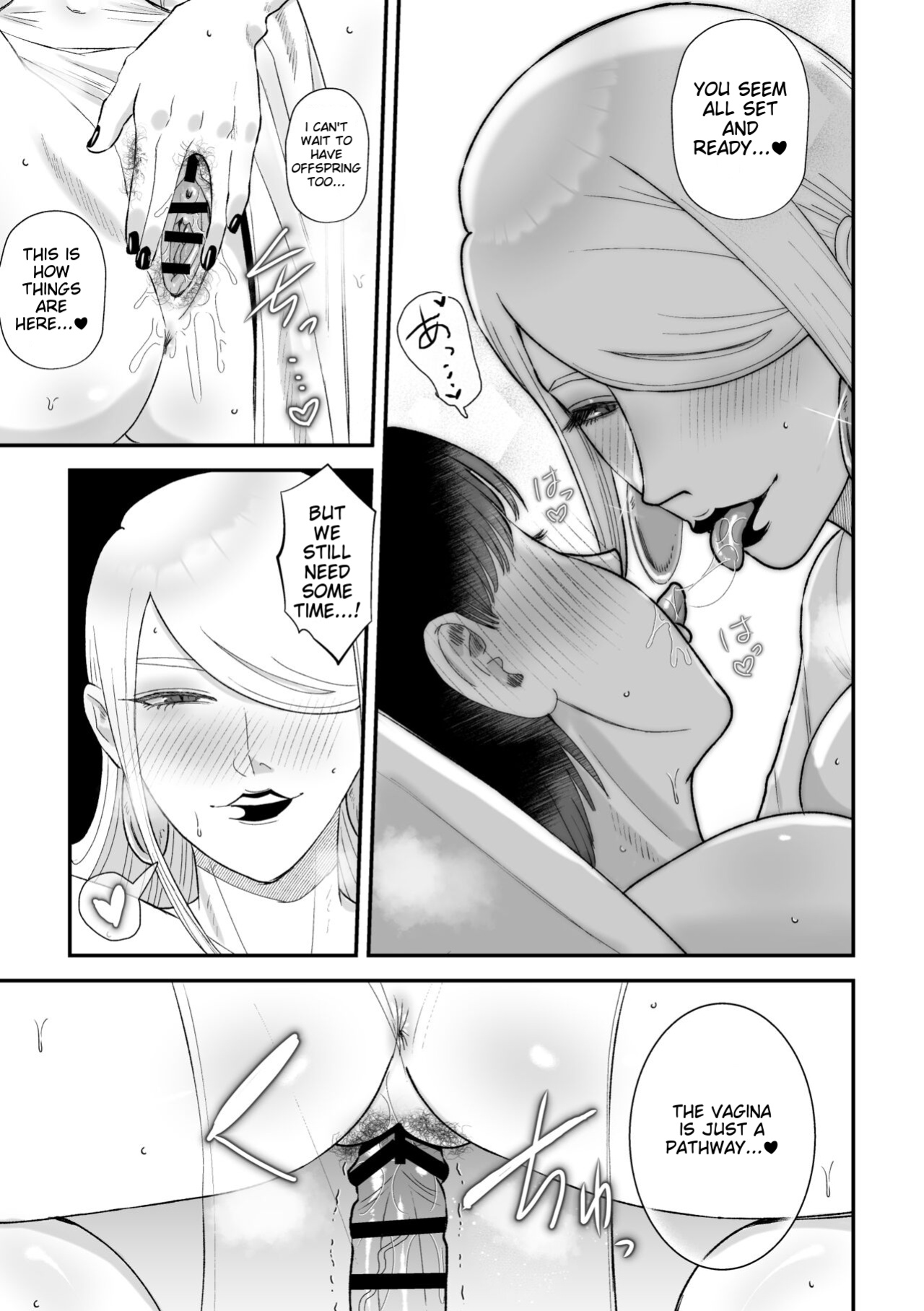 [Okuchi no Okuchi (Watari Kaoru)] Sakusei Fushou ~Kozukuri no Gi~ [MTL]