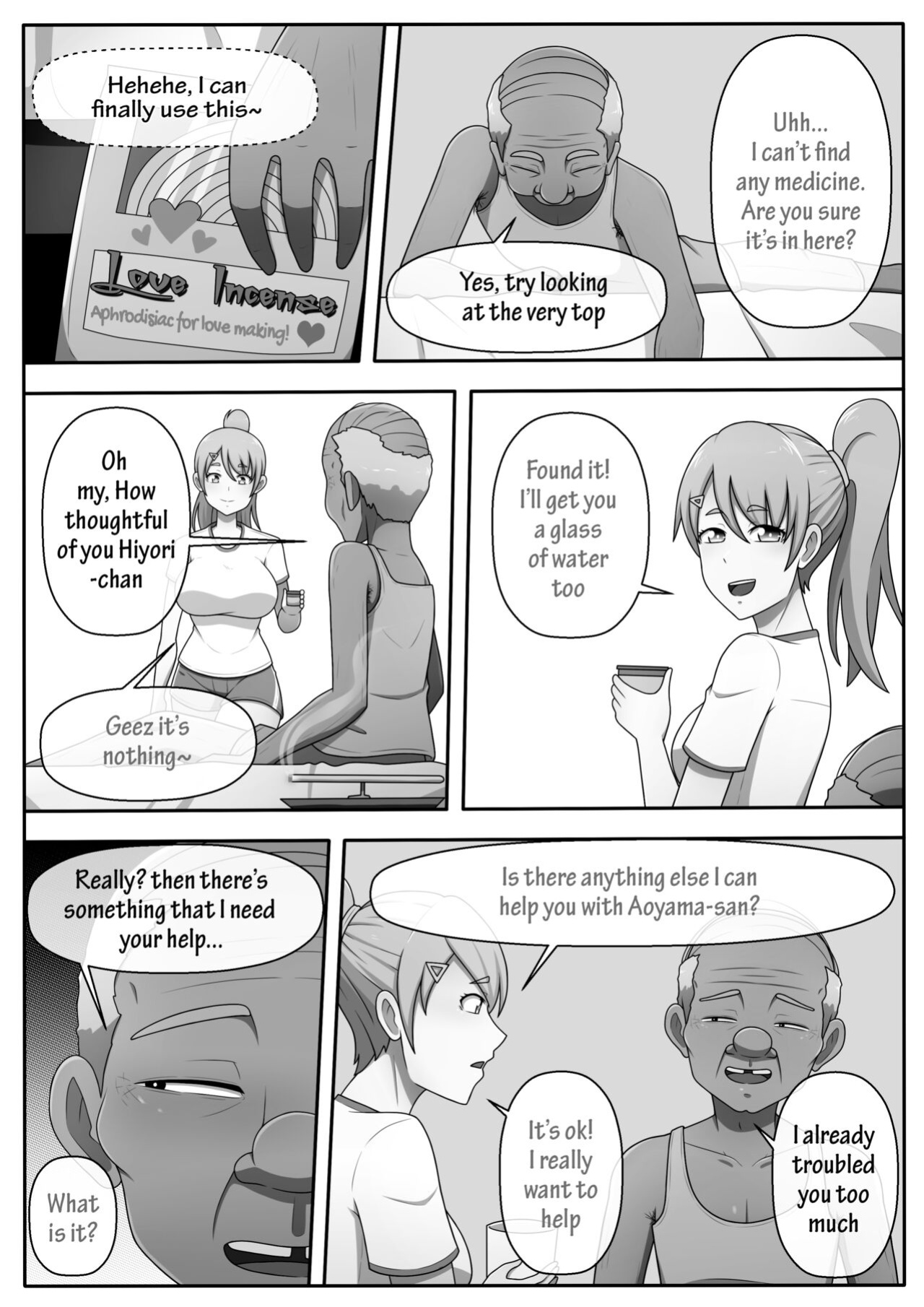 Hiyori is very helpful!