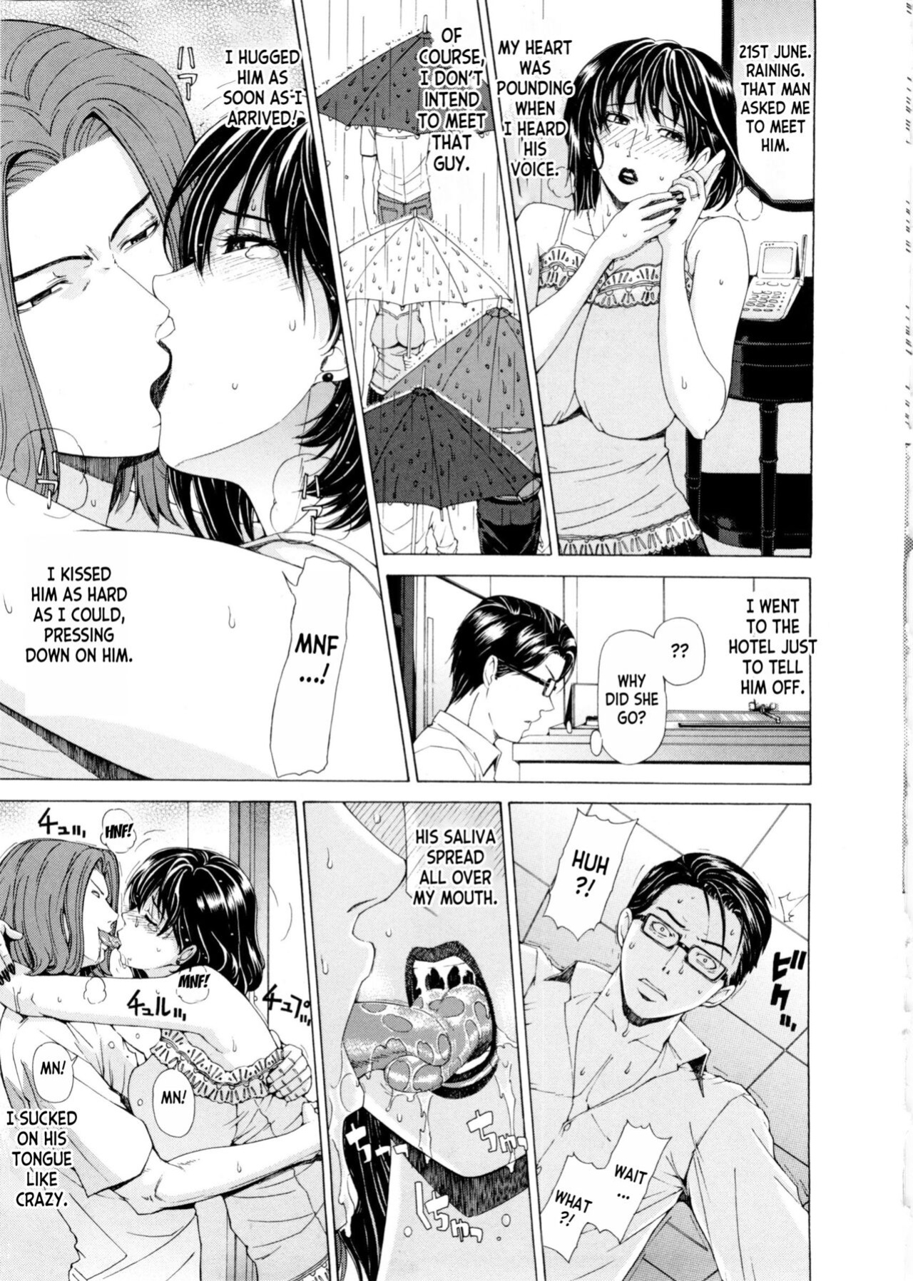 [Tokie Hirohito] Tsuma Nikki | The Wife's Diary (Ama Kan) [desudesu]