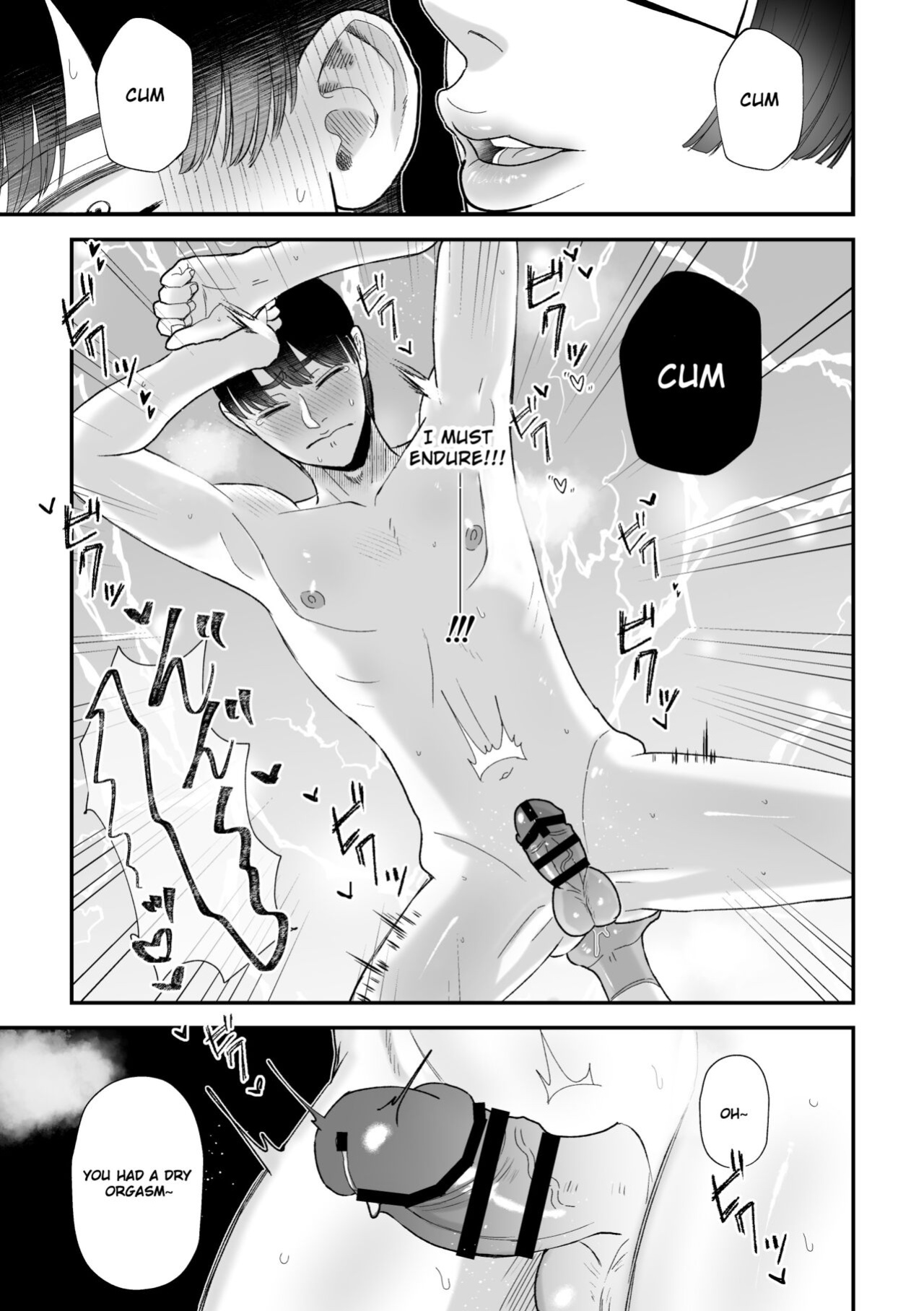 [Okuchi no Okuchi (Watari Kaoru)] Milking Priestess' Baby-Making Ceremony [MTL]