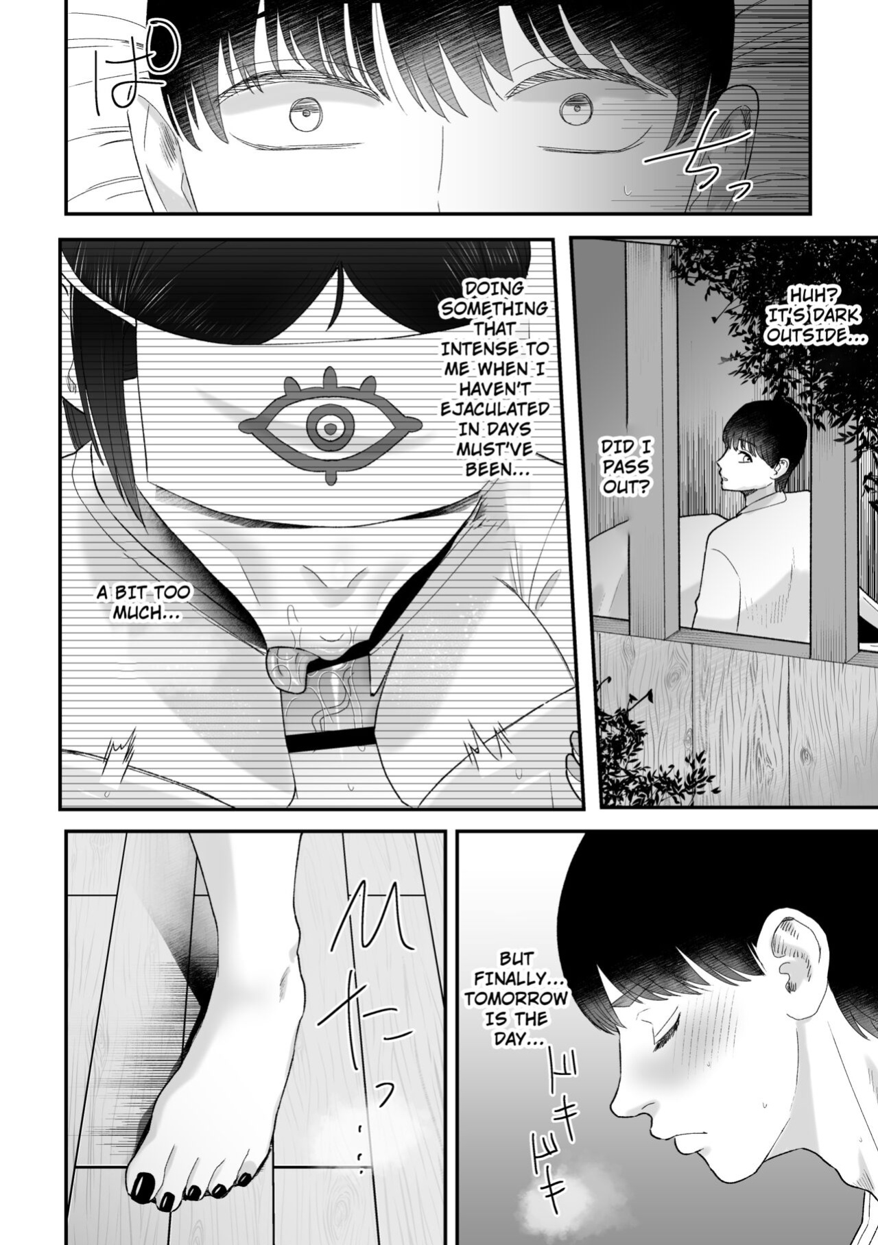 [Okuchi no Okuchi (Watari Kaoru)] Milking Priestess' Baby-Making Ceremony [MTL]