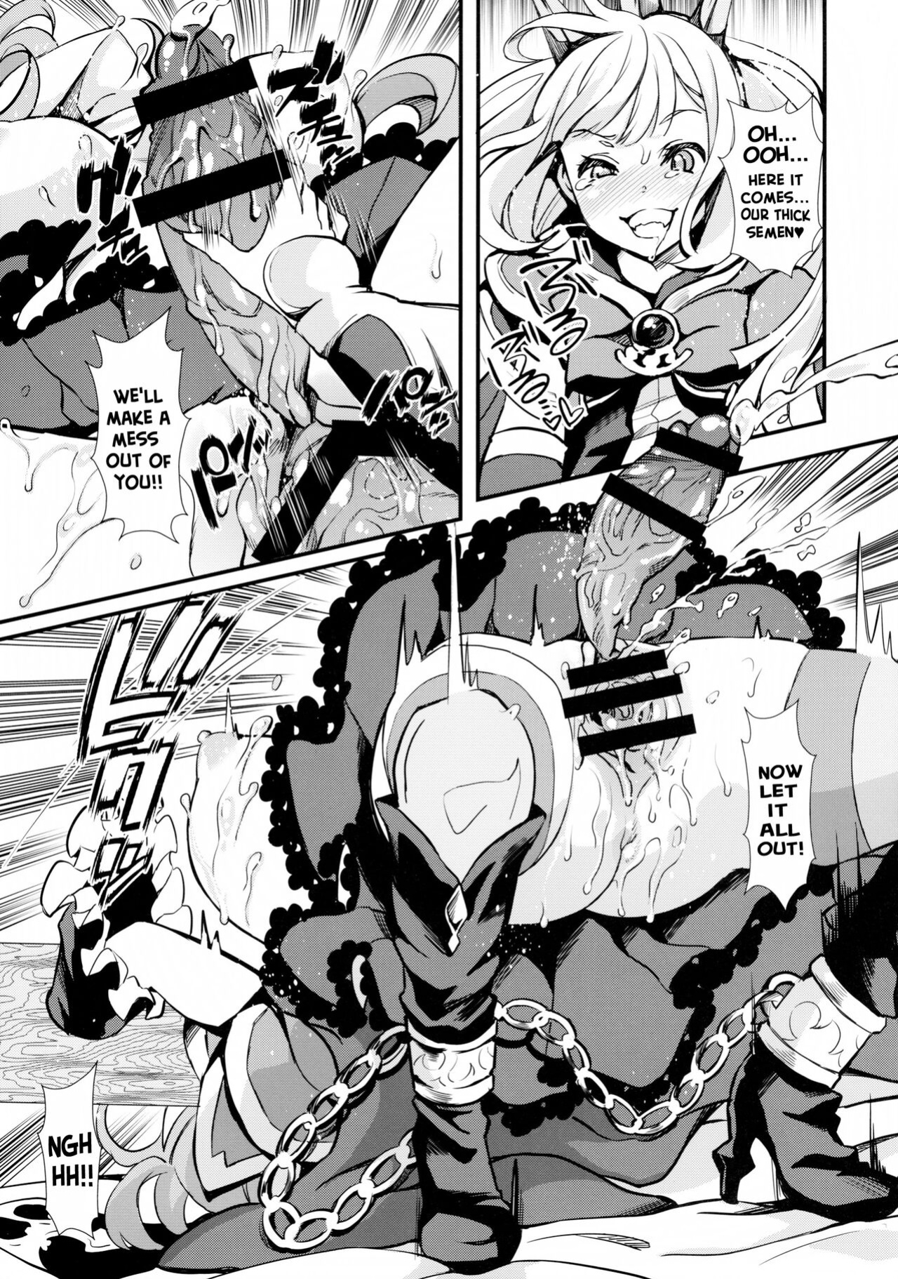 (C89) [Fleur 9 pri (Kitahara Eiji)] Hard Fuck Saikawa! | The cutest hard fuck! (Granblue Fantasy) [Hikari no kaze]