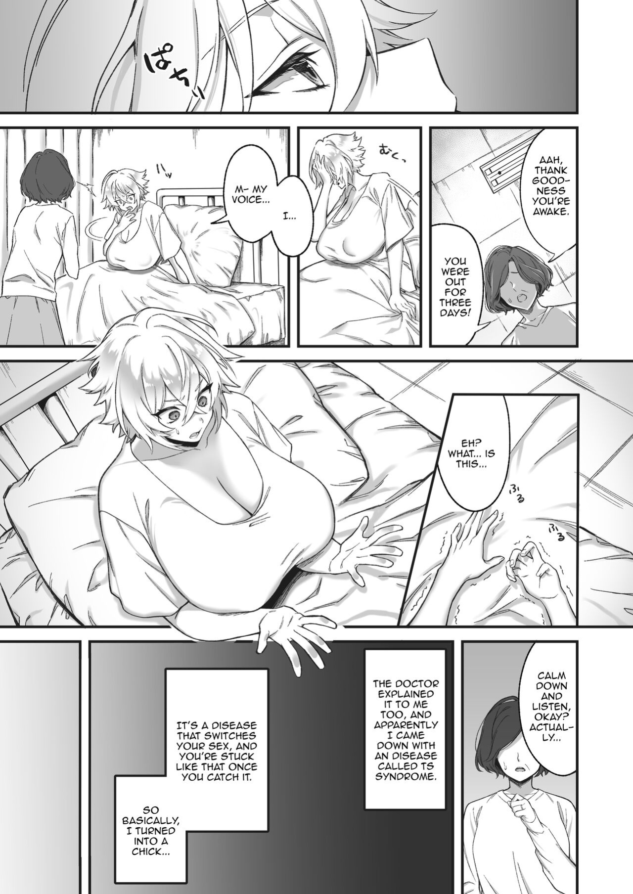 [Tempest (Imaki Ten, P Taro)] On'na ni natta ore to kaonajimi to no kankei ga kawaru toki How My Relationship With My Acquaintance Changed When I Turned Into a Girl