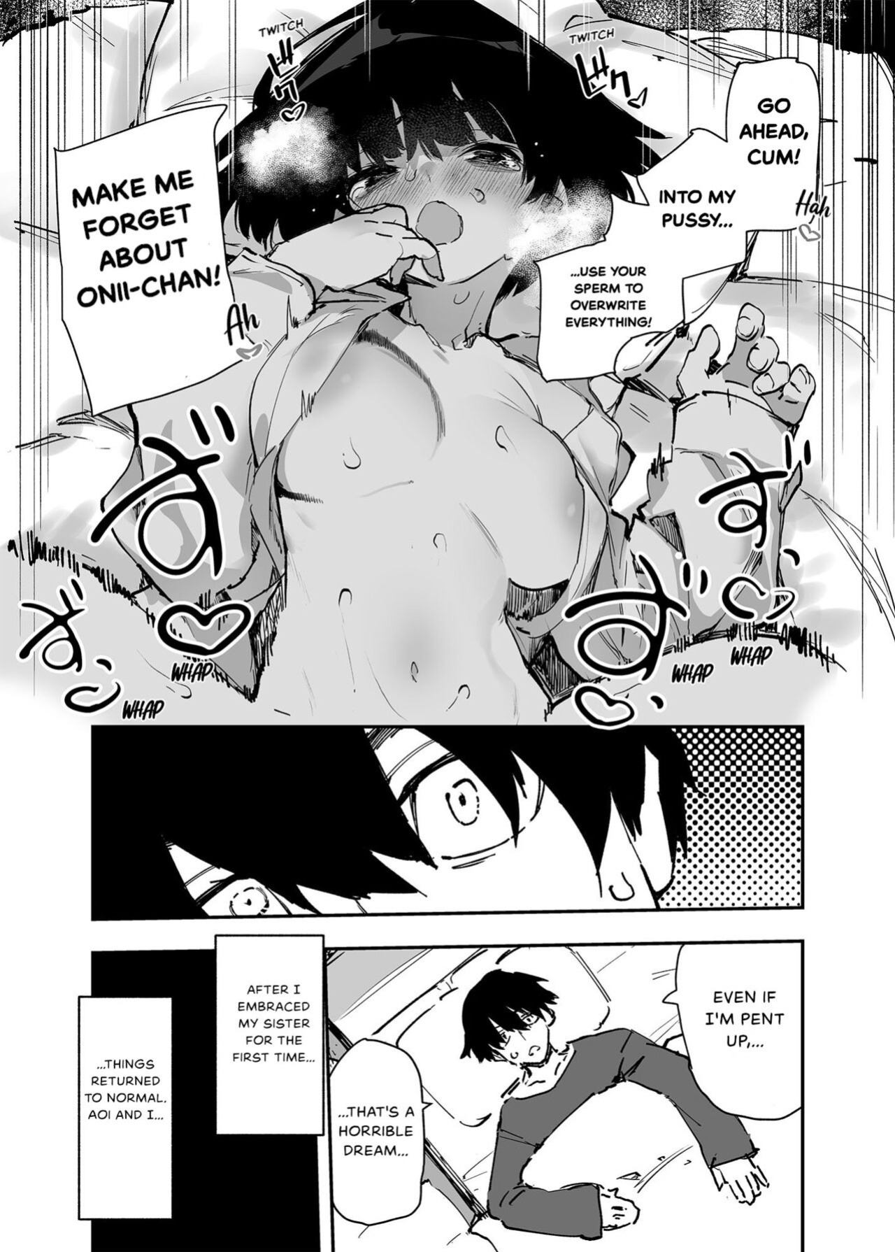 [Hyoco Road (Hyocorou)] Ichinengo, Ore no Ko o Haramu Imouto no Kiroku. 2 - This is a record of how my sister conceived my child 2 [StickyRicky]