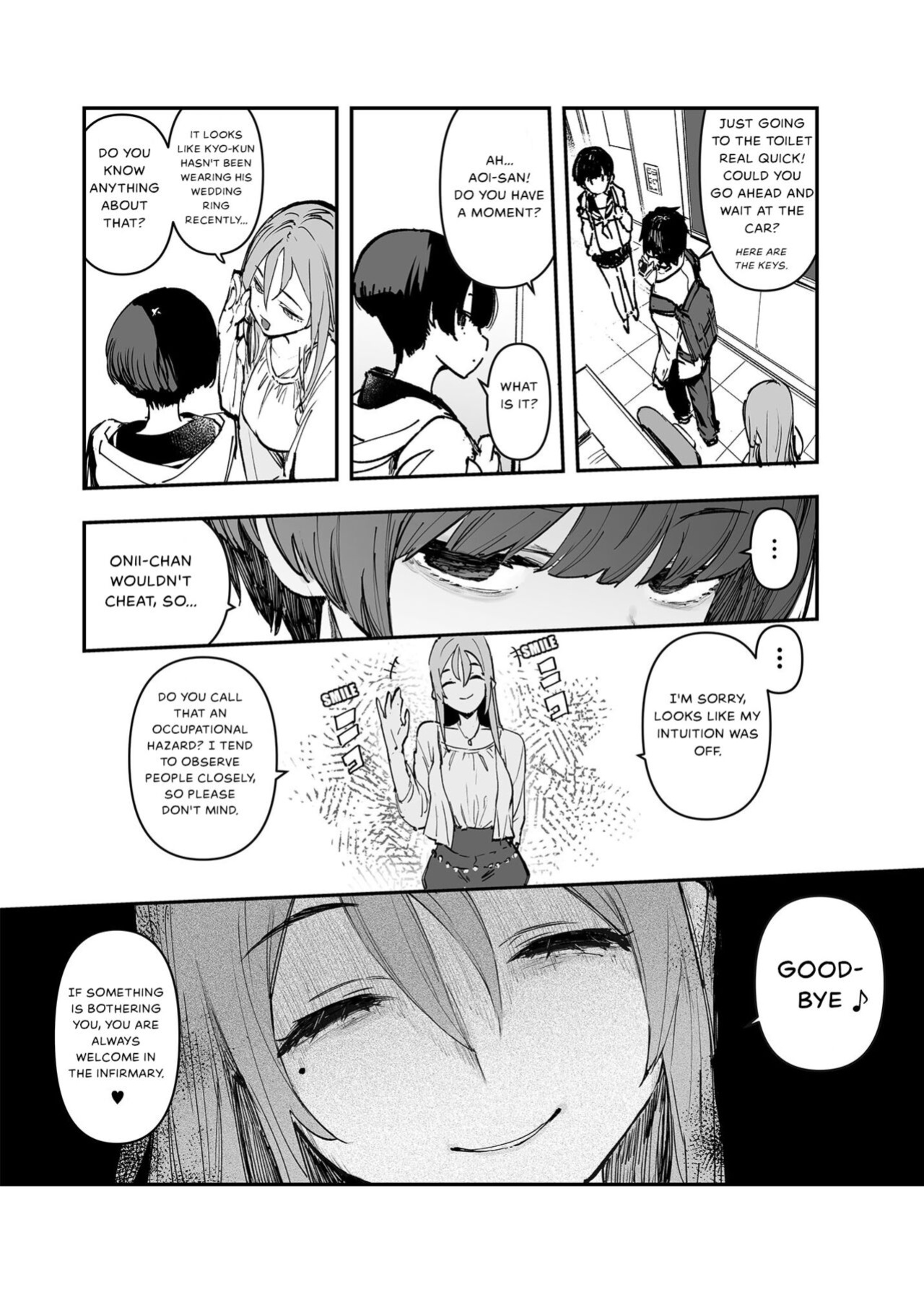 [Hyoco Road (Hyocorou)] Ichinengo, Ore no Ko o Haramu Imouto no Kiroku. 2 - This is a record of how my sister conceived my child 2 [StickyRicky]