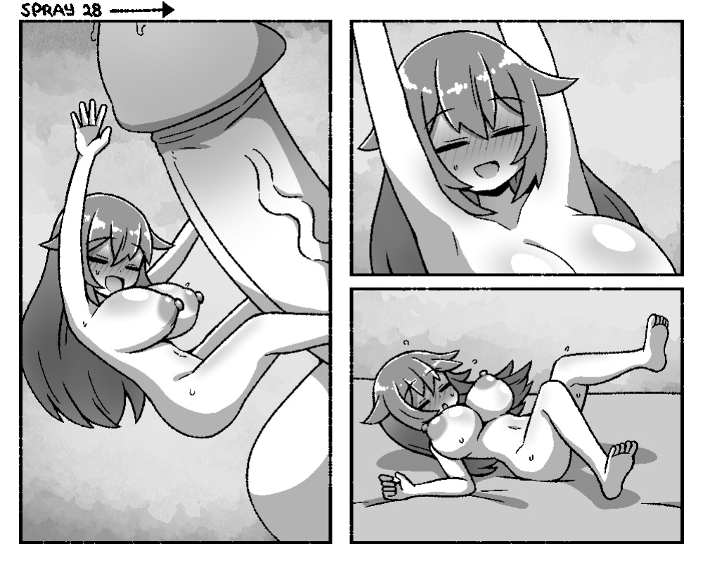 [inksGirls] Spray