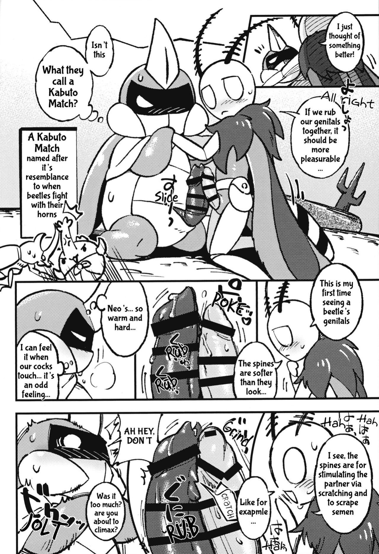 [Marucolony] Isn't This What They Call a Kabuto Match?