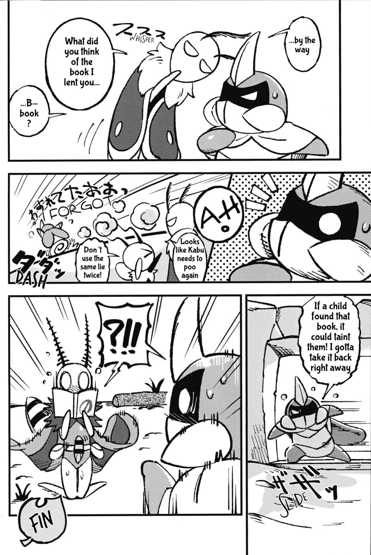 [Marucolony] Isn't This What They Call a Kabuto Match?