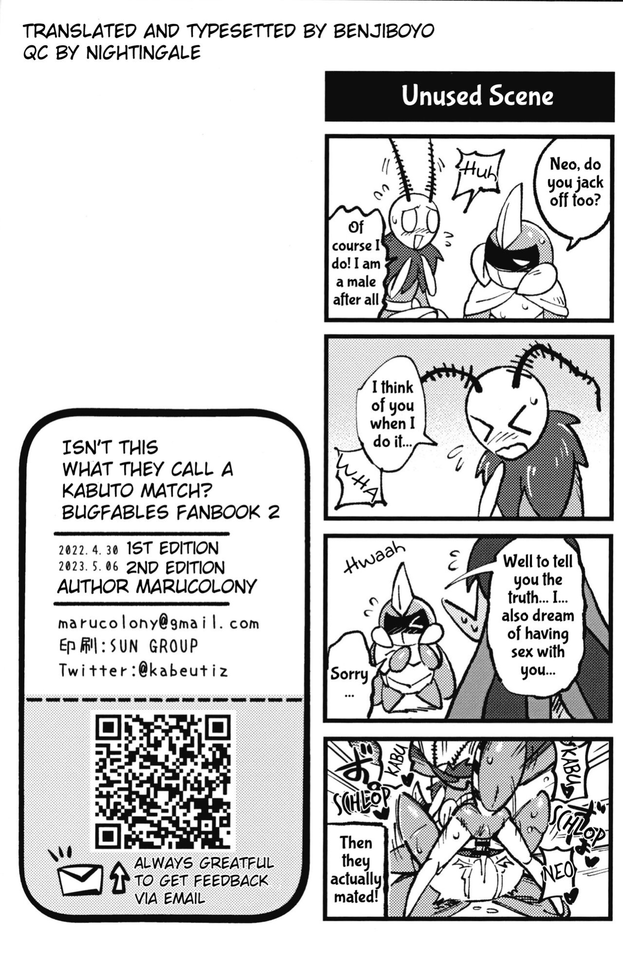 [Marucolony] Isn't This What They Call a Kabuto Match?