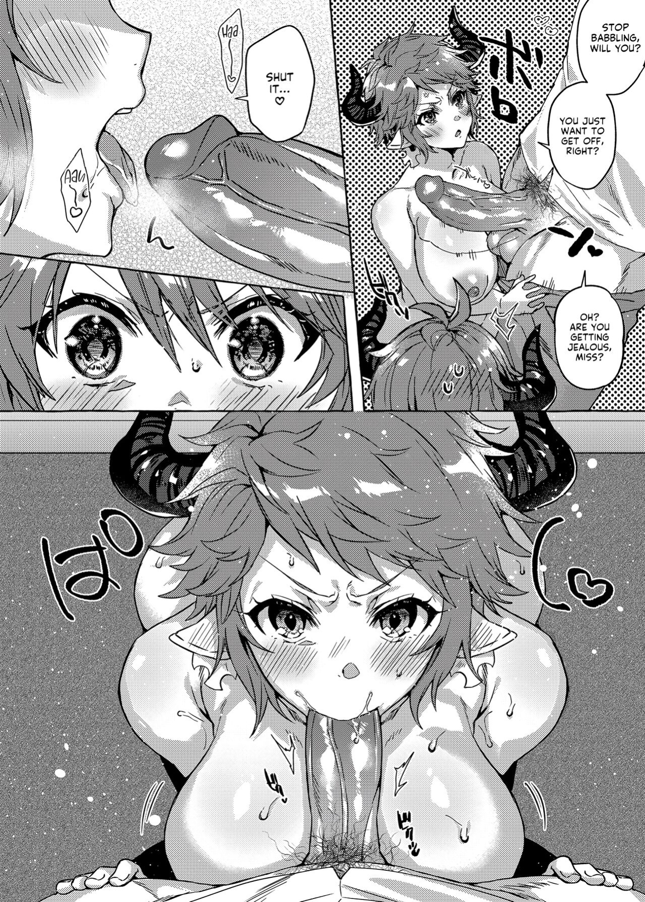(C99) [Hachimitsu Romance (Eno Yukimi)] Kako to Ima no Yokubari Set de Onegaishimasu!! | Her Present and Past Are Mine to Fuck!! (Granblue Fantasy) [Shiromaru]