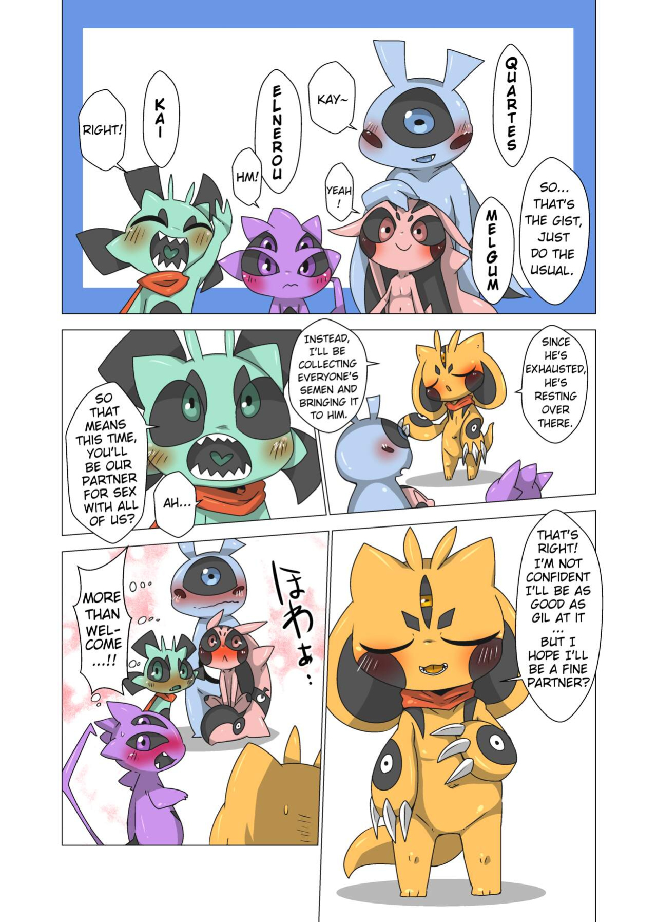 [Gun Modoki (Doro Doneru)] Minna Boku no Mono B [A-Z Translations]