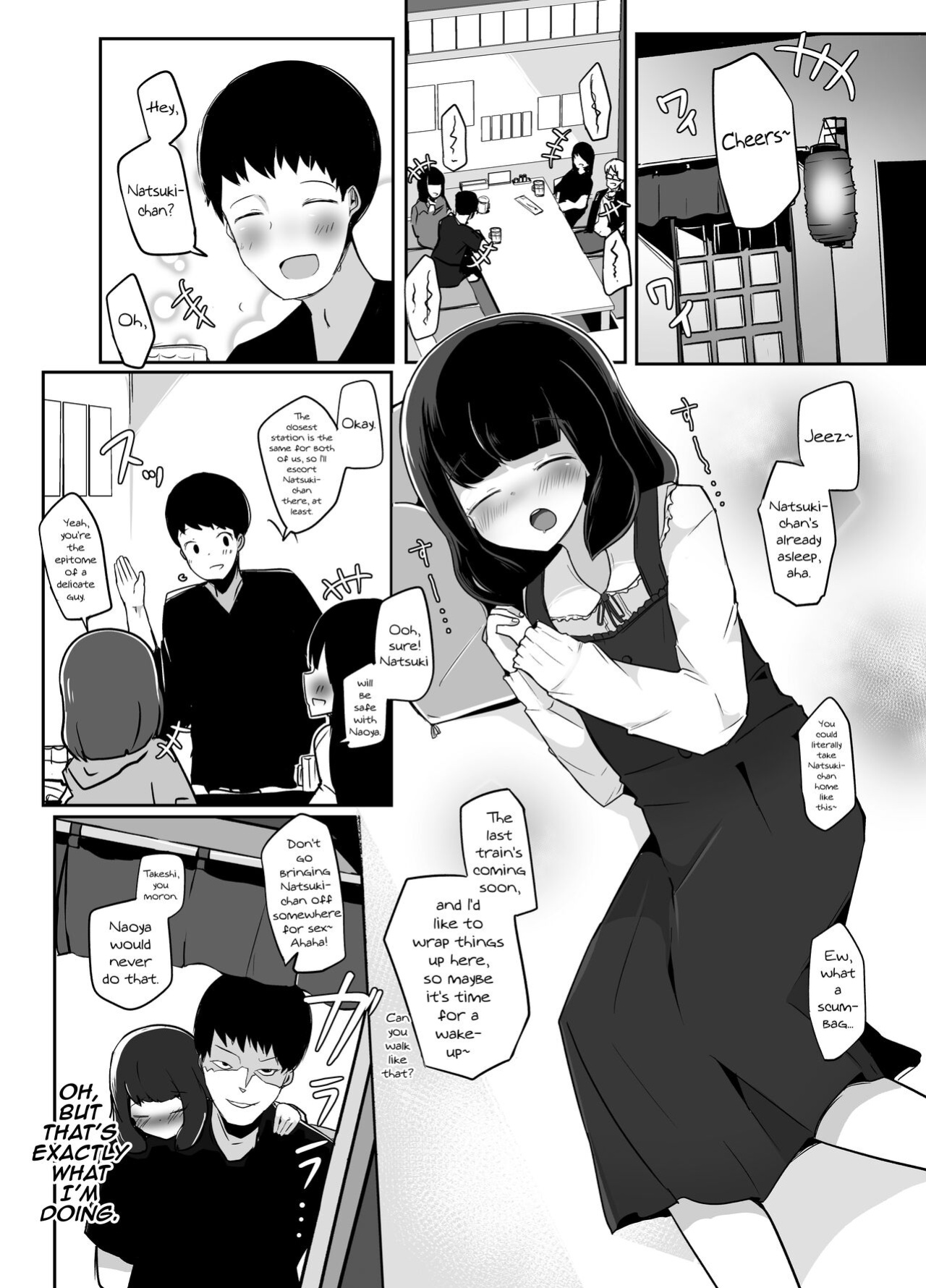 [Benitenchi (Dentaris)] Kyokon Otokonoko Tanpenshuu [mysterymeat3]