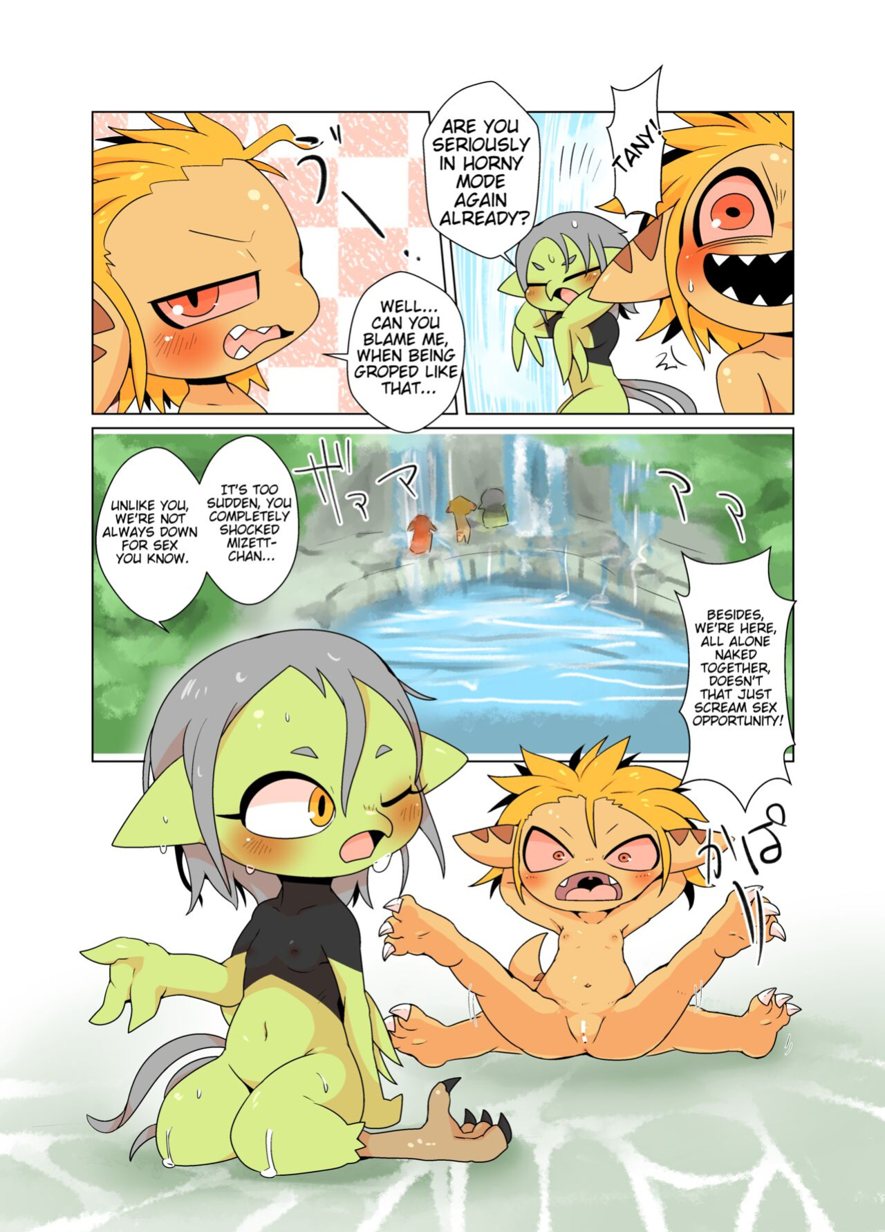 [Gun Modoki (Doro Doneru)] Tany-chan and + 3 [A-Z Translations]