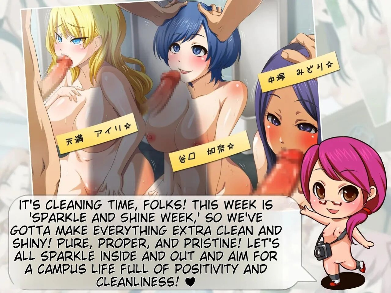 [Okeyu Tei] [ENG MTL] Welcome to Mankai Total Nude Academy