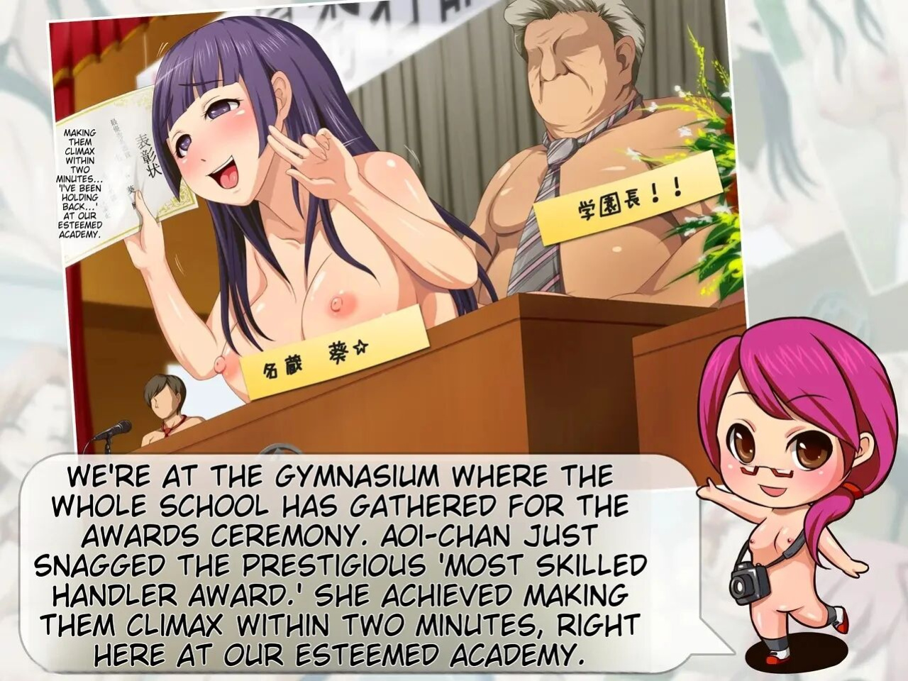 [Okeyu Tei] [ENG MTL] Welcome to Mankai Total Nude Academy