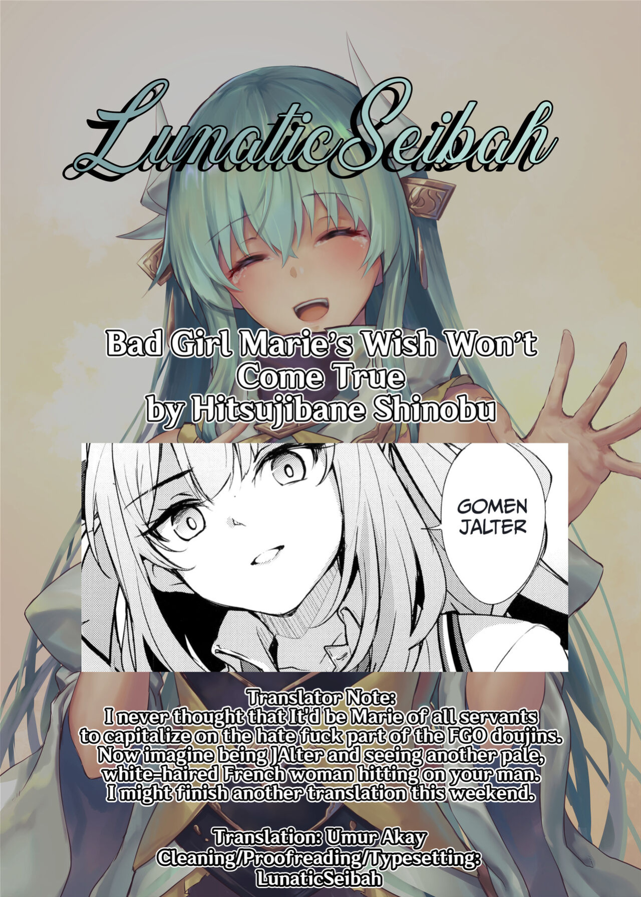 (COMIC1☆24) [Part K (Hitsujibane Shinobu)] Waruiko Marie no Negai wa Kanawanai | Bad Girl Marie's Wish Won't Come True (Fate/Grand Order) [LunaticSeibah]