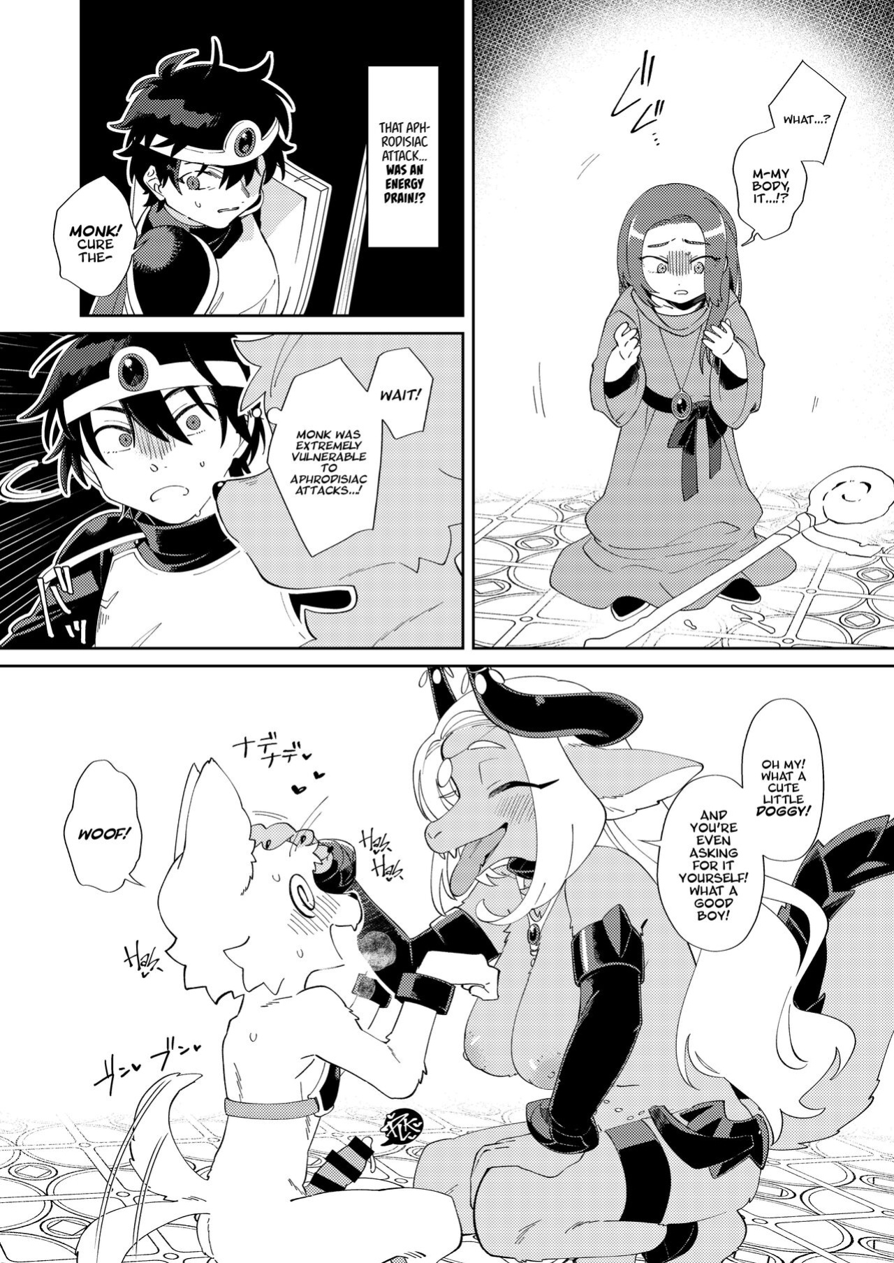 [Nenneko Tanuki (Tanutan)] Muteki no Maou dakara Yuusha kara Chikara wo Suitotte Kainarasu | The Demon Queen Was Invincible So The Hero Got All His Power Sucked From Him & Ended Up As Her Pet! [A Cool Person]
