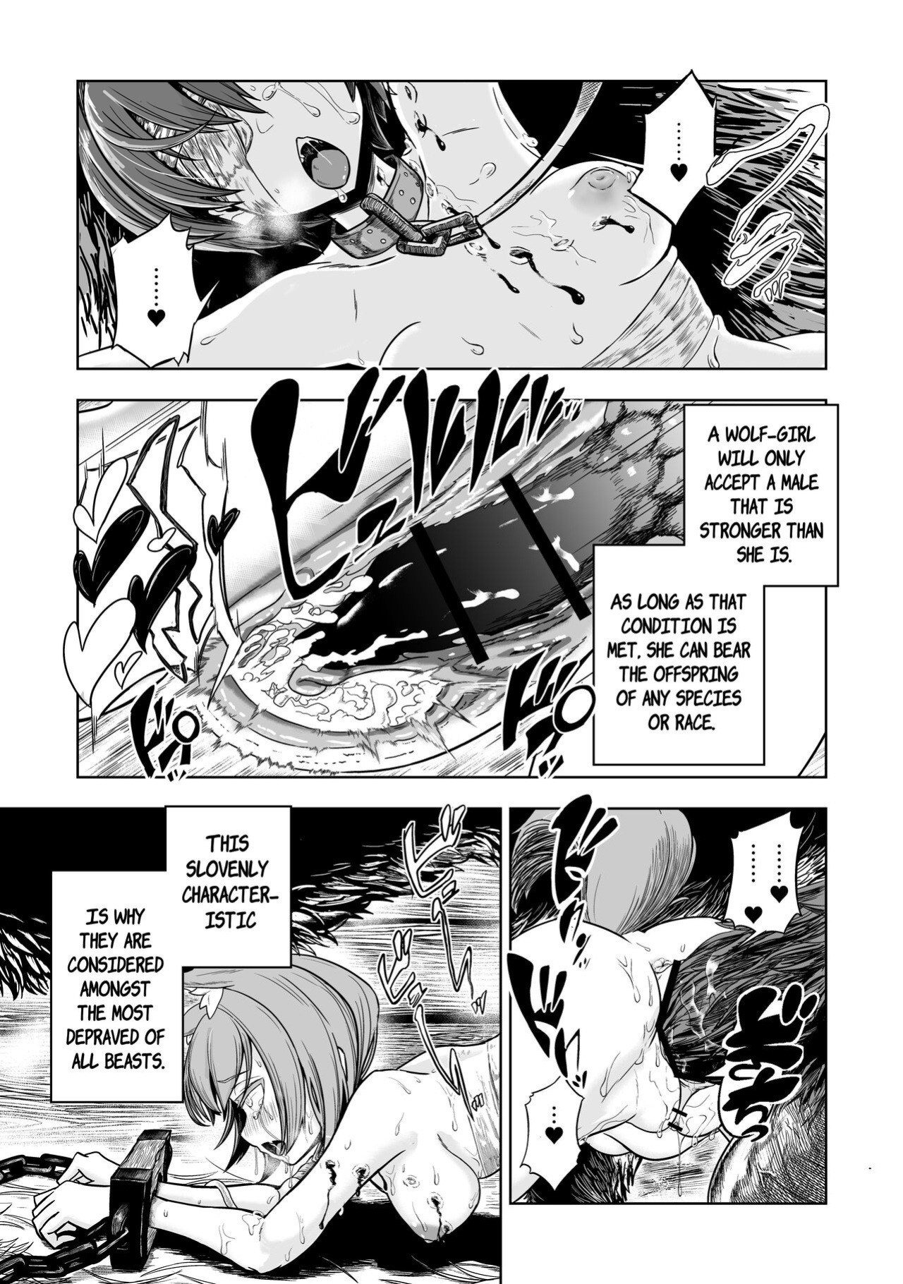 [I'm moralist (Yanagihara Mitsuki, U-mu)] Junai Hanshoku Bou -Ookami Shoujo no Shitsukekata- | Pure Love Breeding Cell: ~How to train a Wolf-girl~ [ApricotJam]