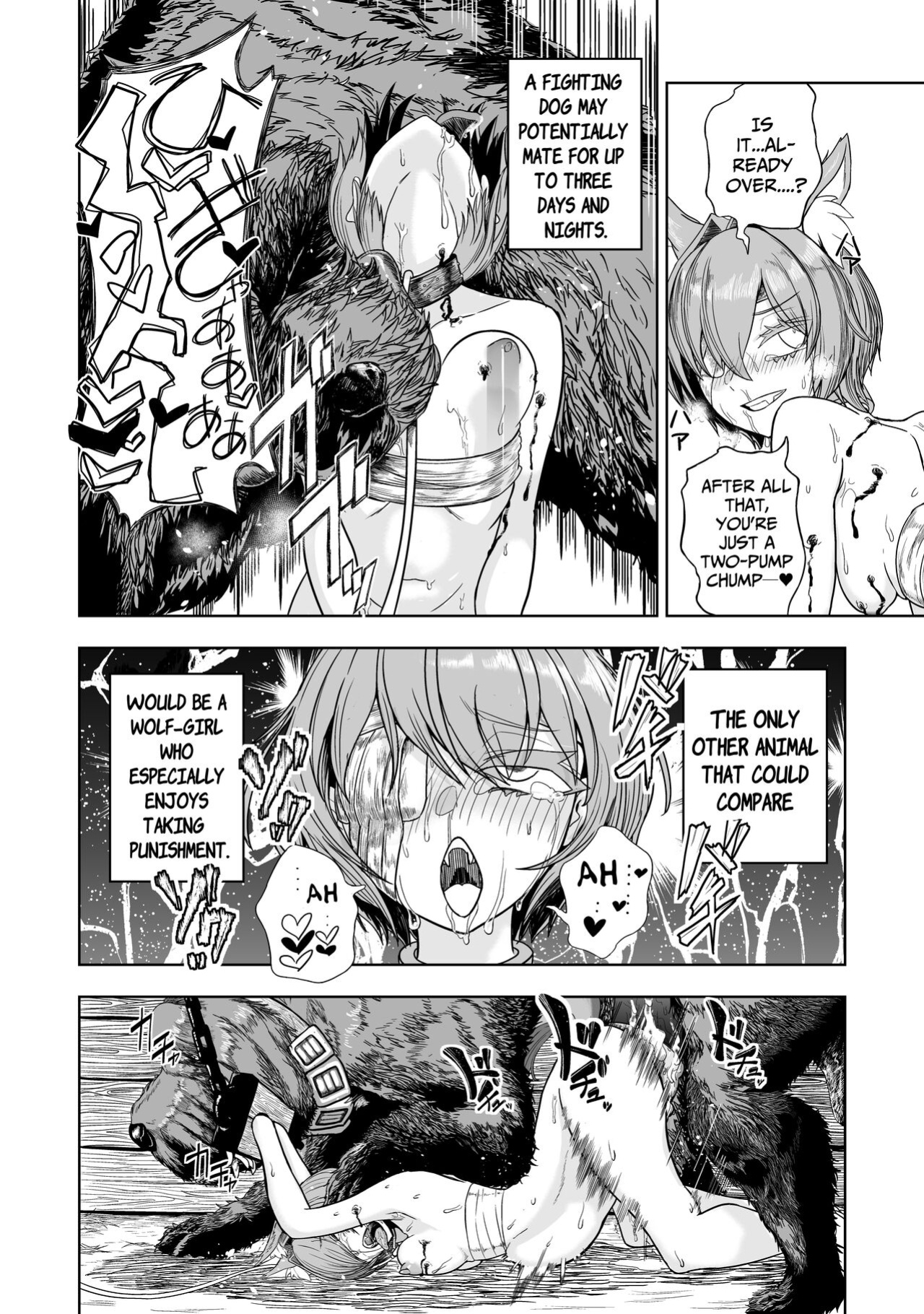 [I'm moralist (Yanagihara Mitsuki, U-mu)] Junai Hanshoku Bou -Ookami Shoujo no Shitsukekata- | Pure Love Breeding Cell: ~How to train a Wolf-girl~ [ApricotJam]