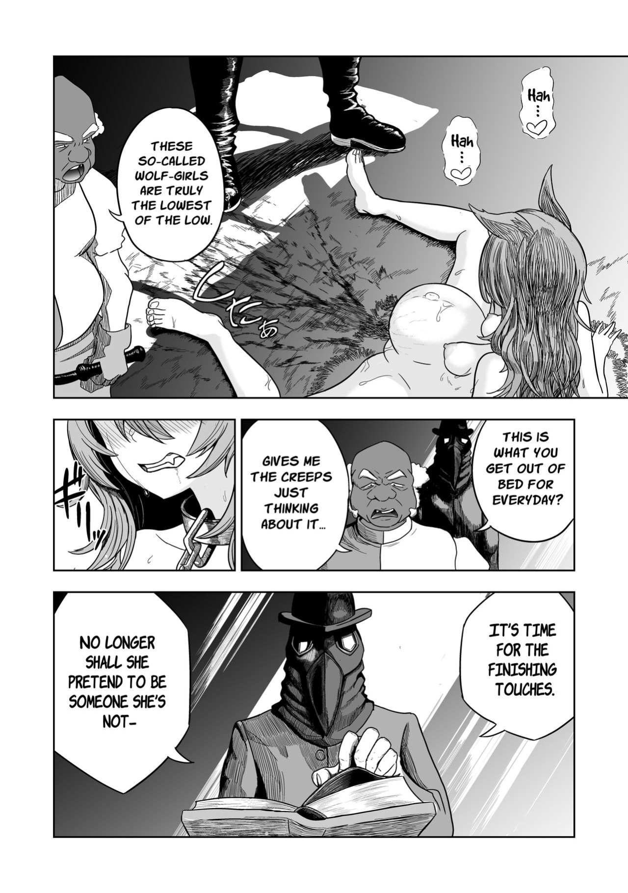 [I'm moralist (Yanagihara Mitsuki, U-mu)] Junai Hanshoku Bou -Ookami Shoujo no Shitsukekata- | Pure Love Breeding Cell: ~How to train a Wolf-girl~ [ApricotJam]
