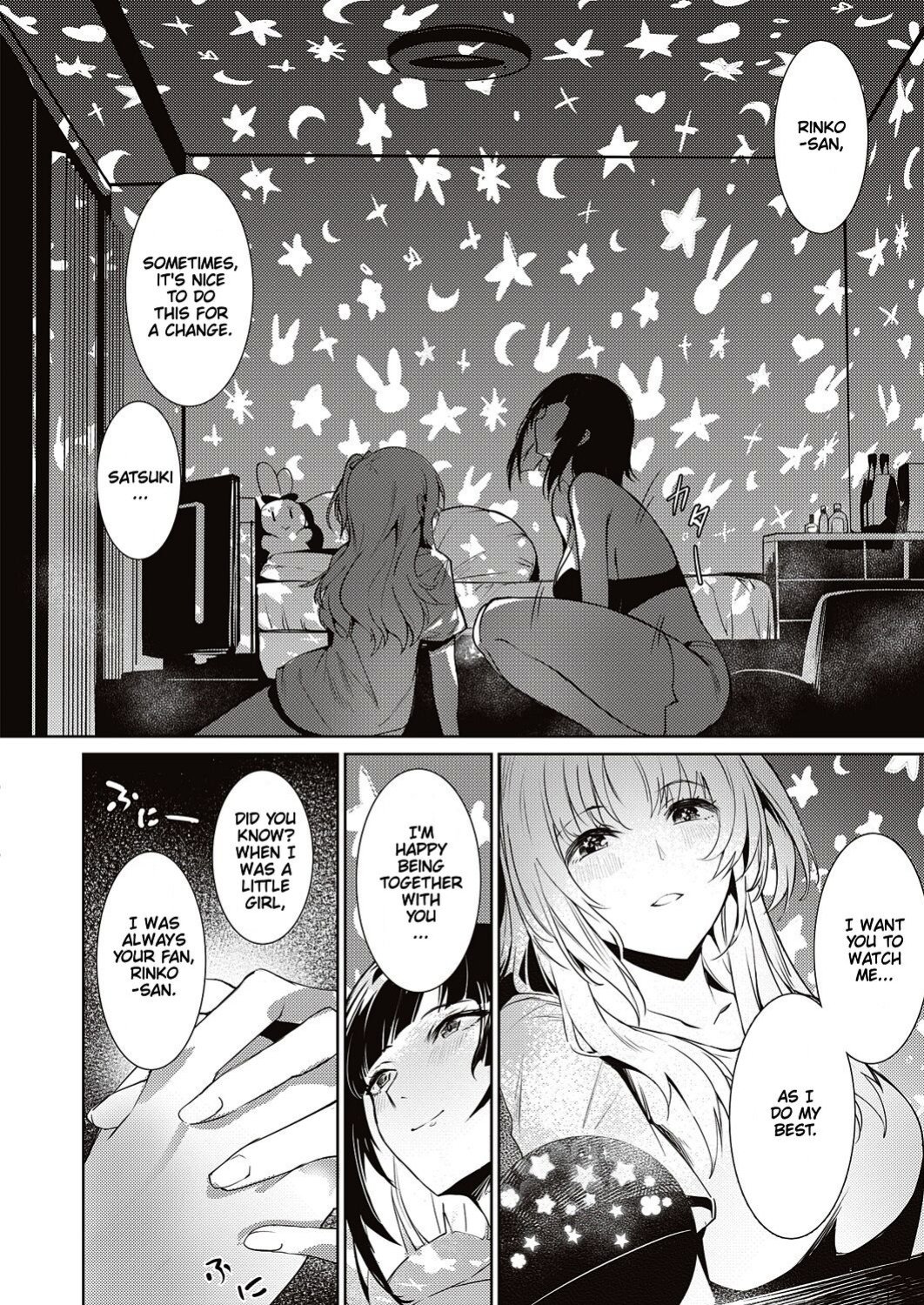 [NR] LANC ~Junpaku~ | Behind The Shimmering Stage... A Whirlpool of Lust (COMIC ExE 46) [Cunny&Cumming Scans]