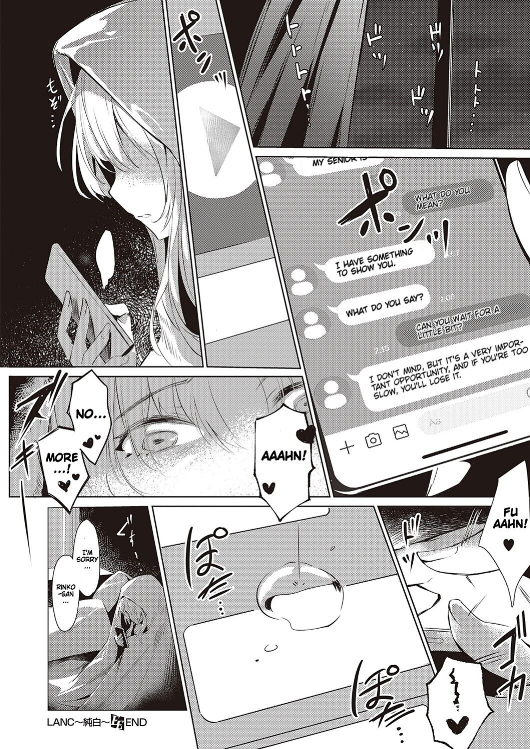 [NR] LANC ~Junpaku~ | Behind The Shimmering Stage... A Whirlpool of Lust (COMIC ExE 46) [Cunny&Cumming Scans]