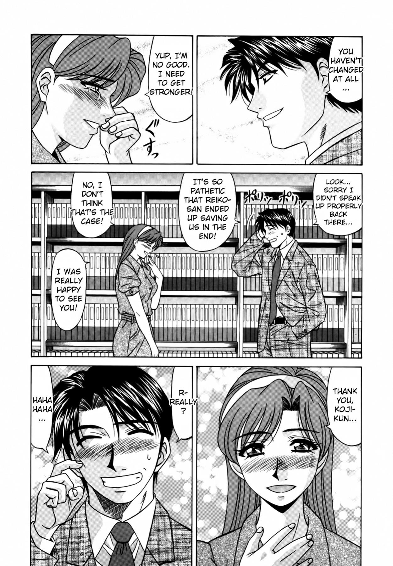 [Ozaki Akira] Caster Natsume Reiko no Yuuwaku Vol. 2 Ch.1-5