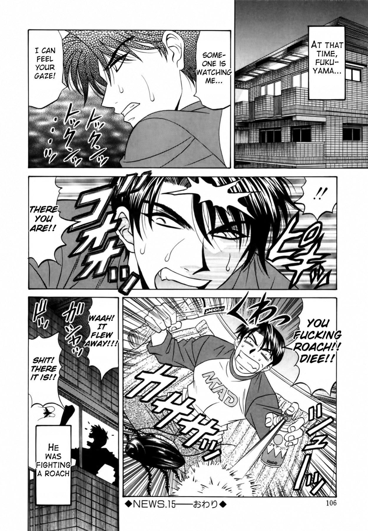 [Ozaki Akira] Caster Natsume Reiko no Yuuwaku Vol. 2 Ch.1-5