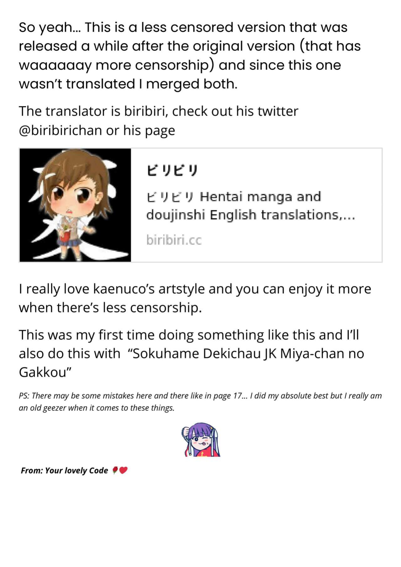 [Less Censored] [Ririo Gatto (Kaenuco)] Sokuhame Dekichau JK Miya-chan no Ichinichi