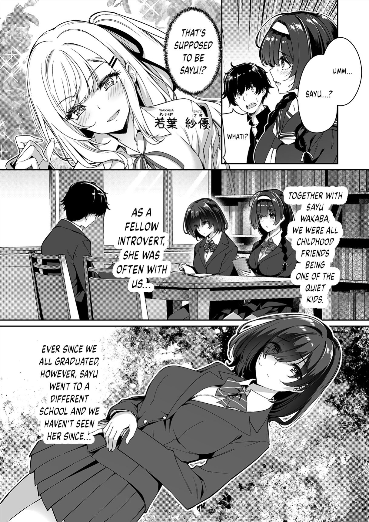 [Bottle Ship Bottler (Kazakura)] InCha Couple ga You Gal-tachi to SEX Training Suru Hanashi {akanameTL}