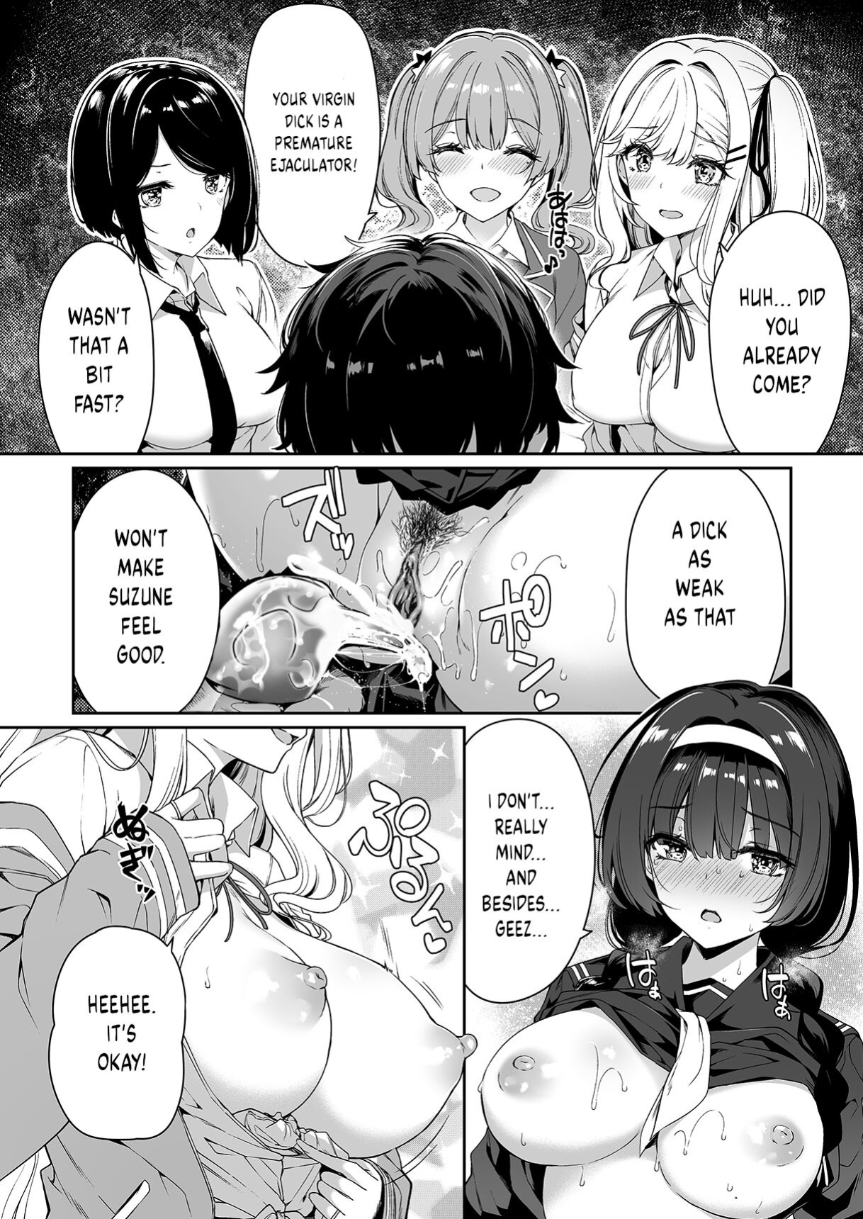 [Bottle Ship Bottler (Kazakura)] InCha Couple ga You Gal-tachi to SEX Training Suru Hanashi {akanameTL}