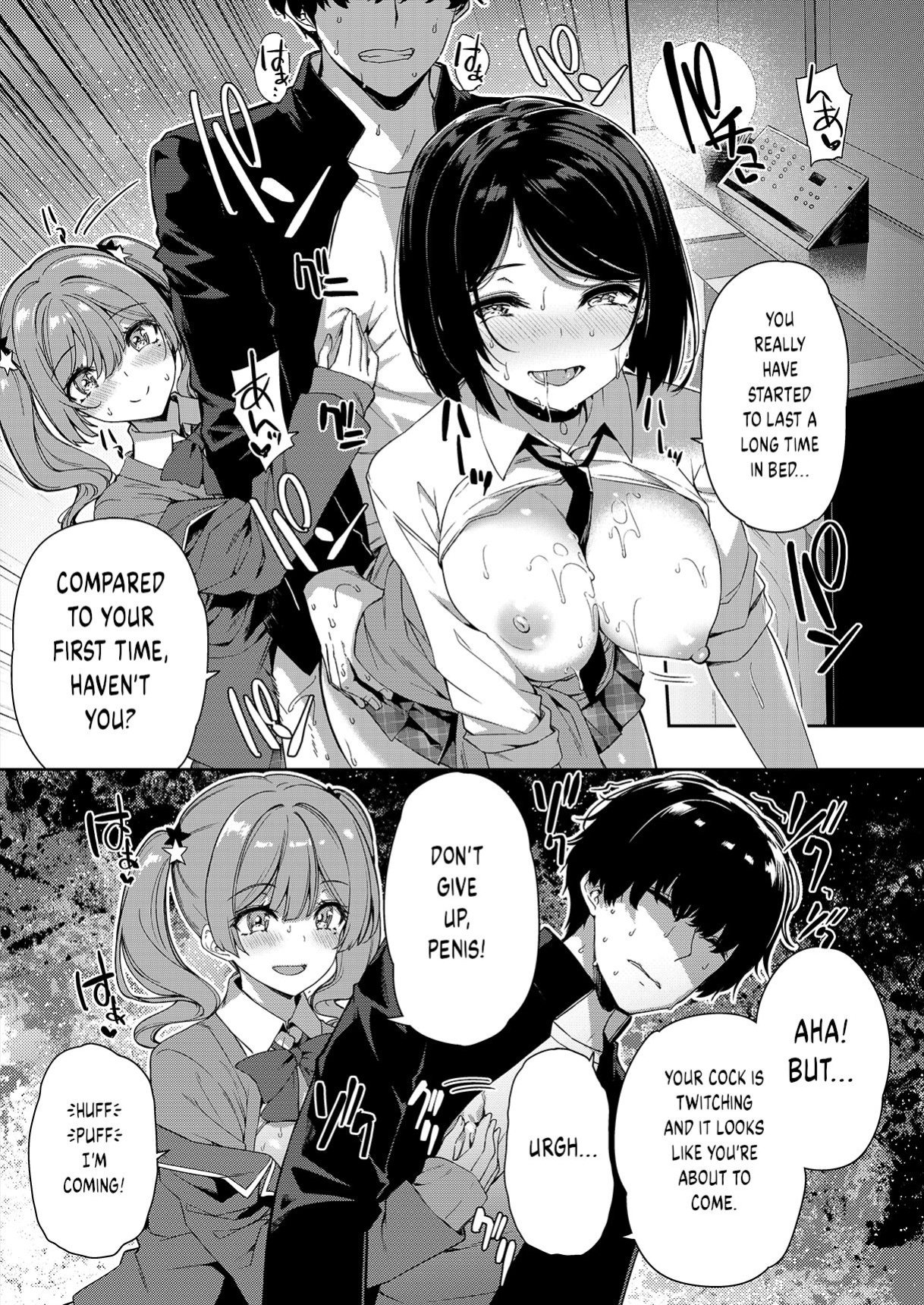 [Bottle Ship Bottler (Kazakura)] InCha Couple ga You Gal-tachi to SEX Training Suru Hanashi {akanameTL}