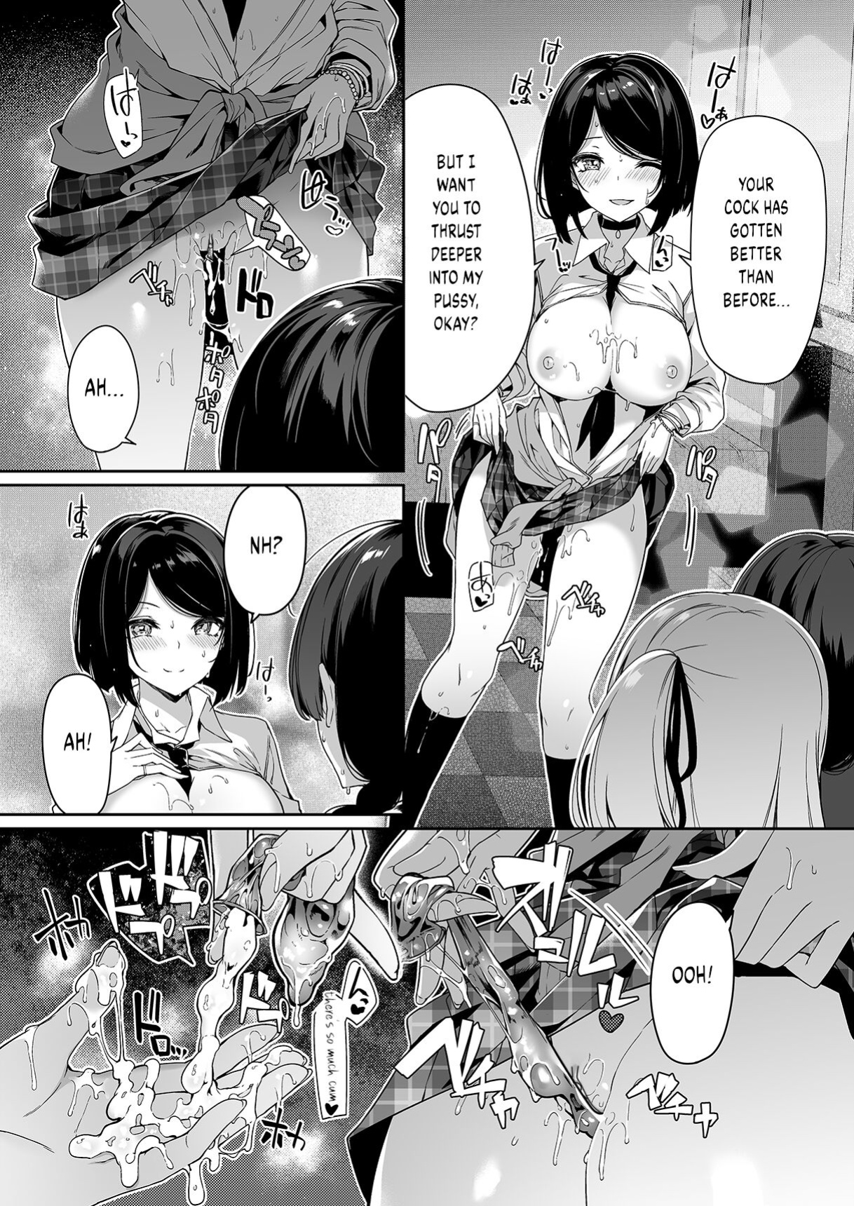 [Bottle Ship Bottler (Kazakura)] InCha Couple ga You Gal-tachi to SEX Training Suru Hanashi {akanameTL}