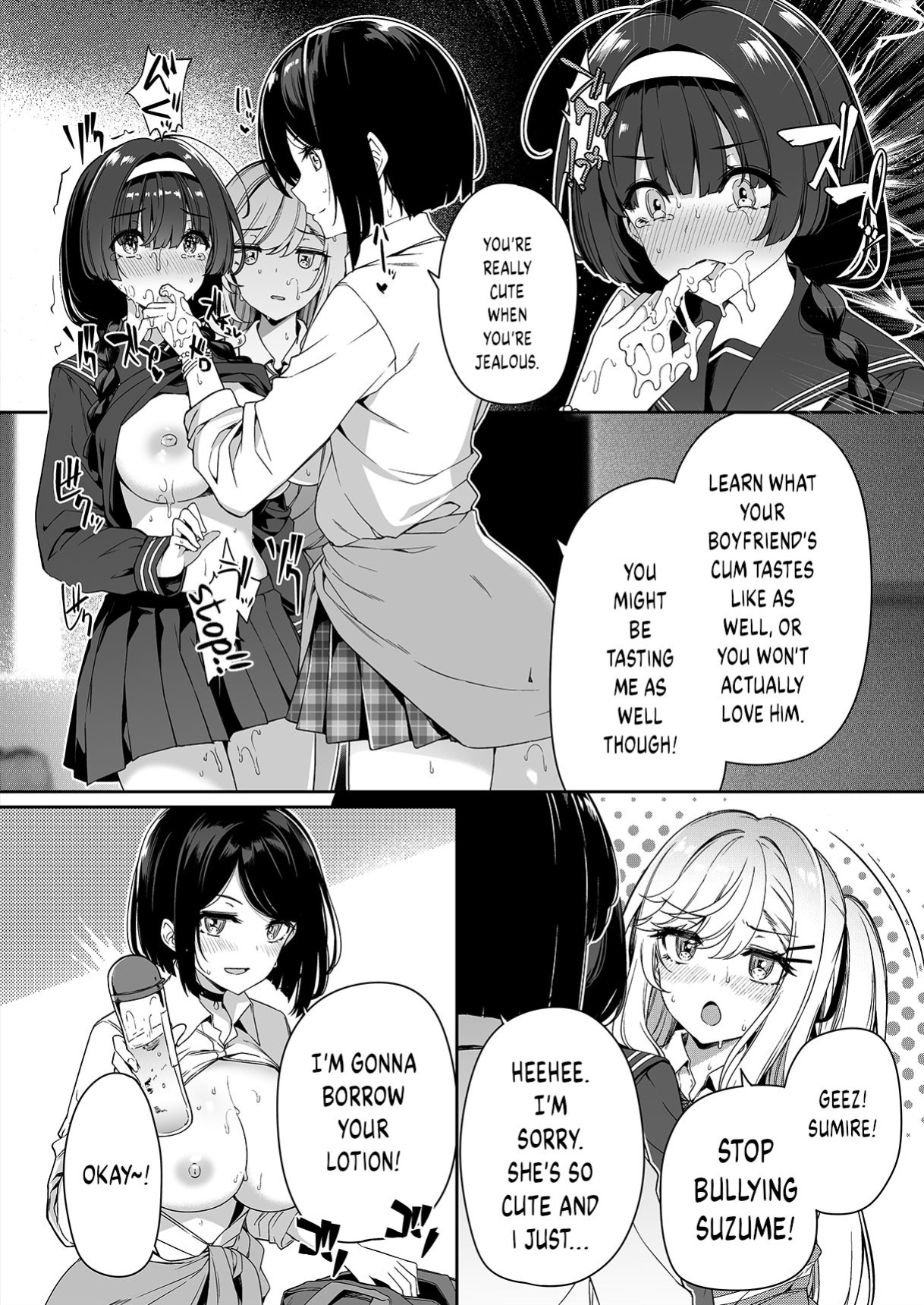[Bottle Ship Bottler (Kazakura)] InCha Couple ga You Gal-tachi to SEX Training Suru Hanashi {akanameTL}