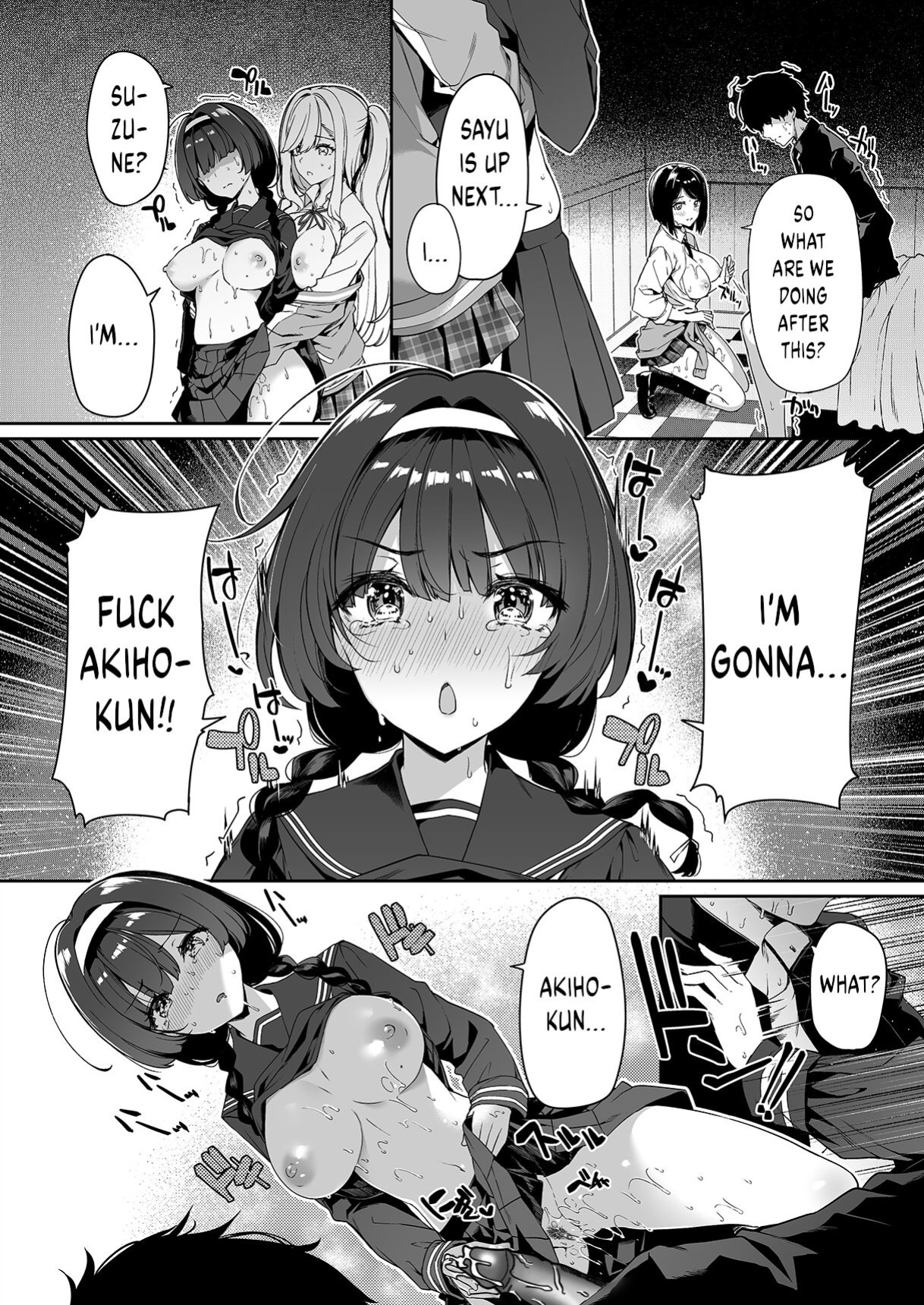 [Bottle Ship Bottler (Kazakura)] InCha Couple ga You Gal-tachi to SEX Training Suru Hanashi {akanameTL}
