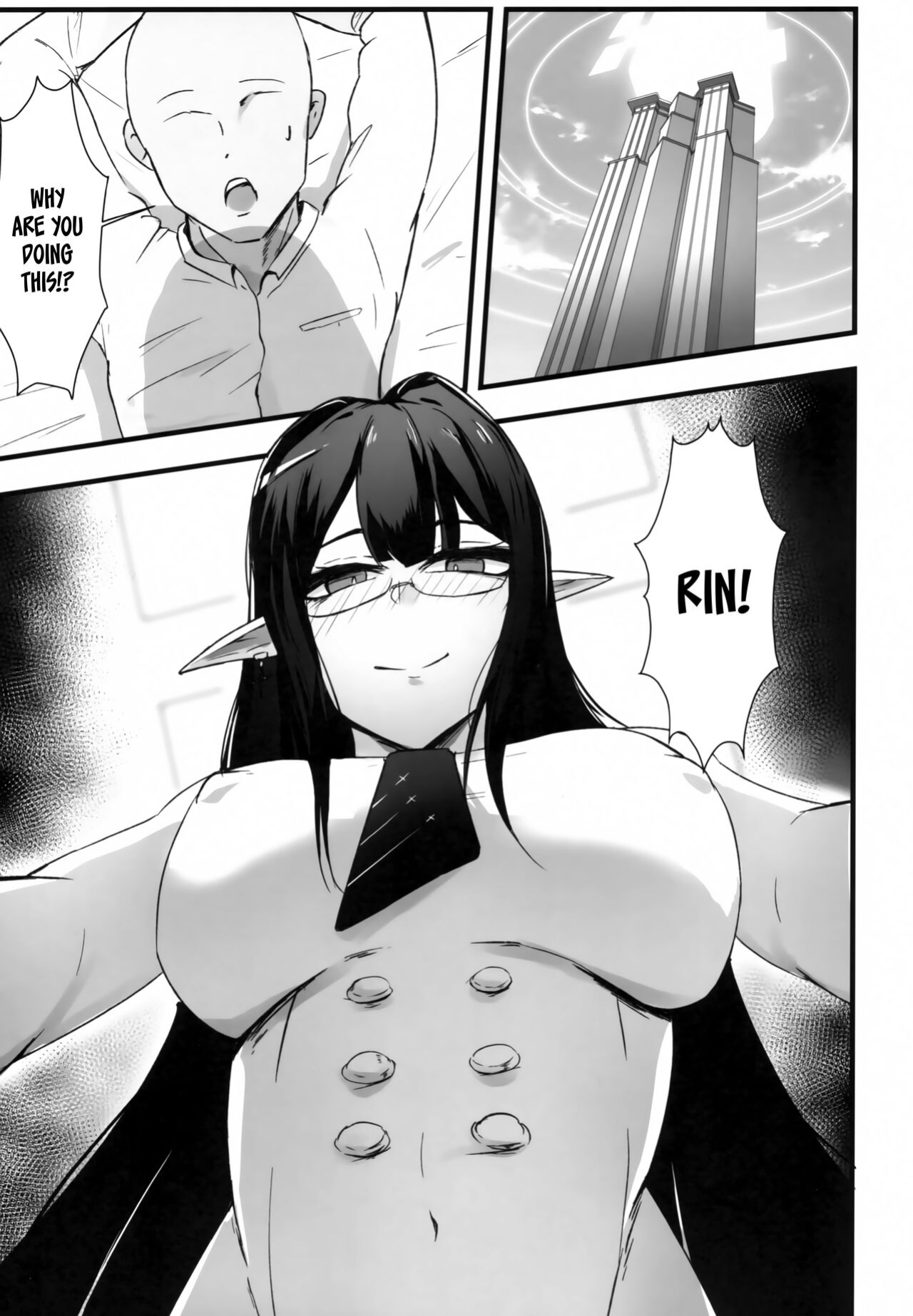 (C101) [Toei Succubus (Chamu)] Total Night Assault INSANE (Blue Archive) [Tea Party Scans]
