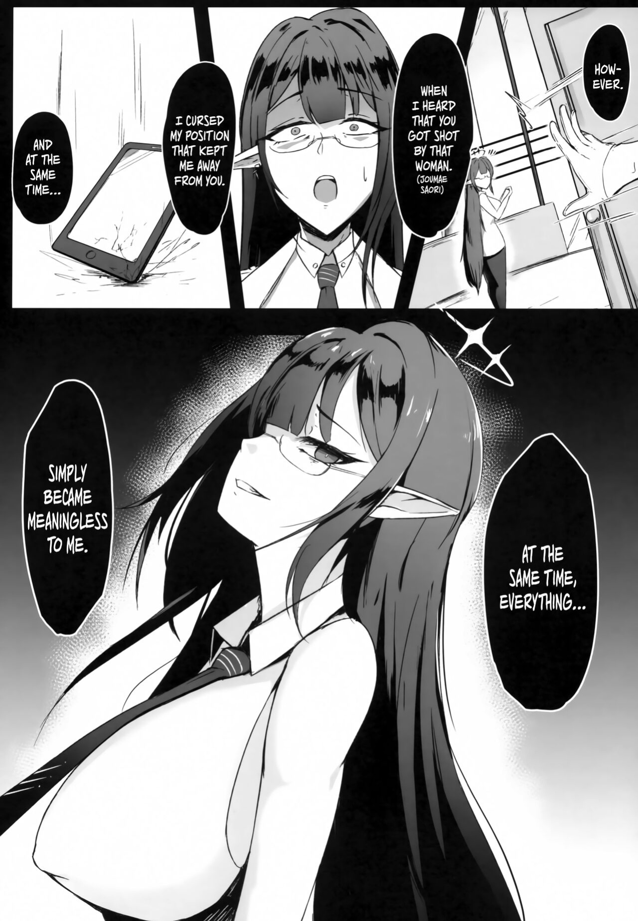 (C101) [Toei Succubus (Chamu)] Total Night Assault INSANE (Blue Archive) [Tea Party Scans]