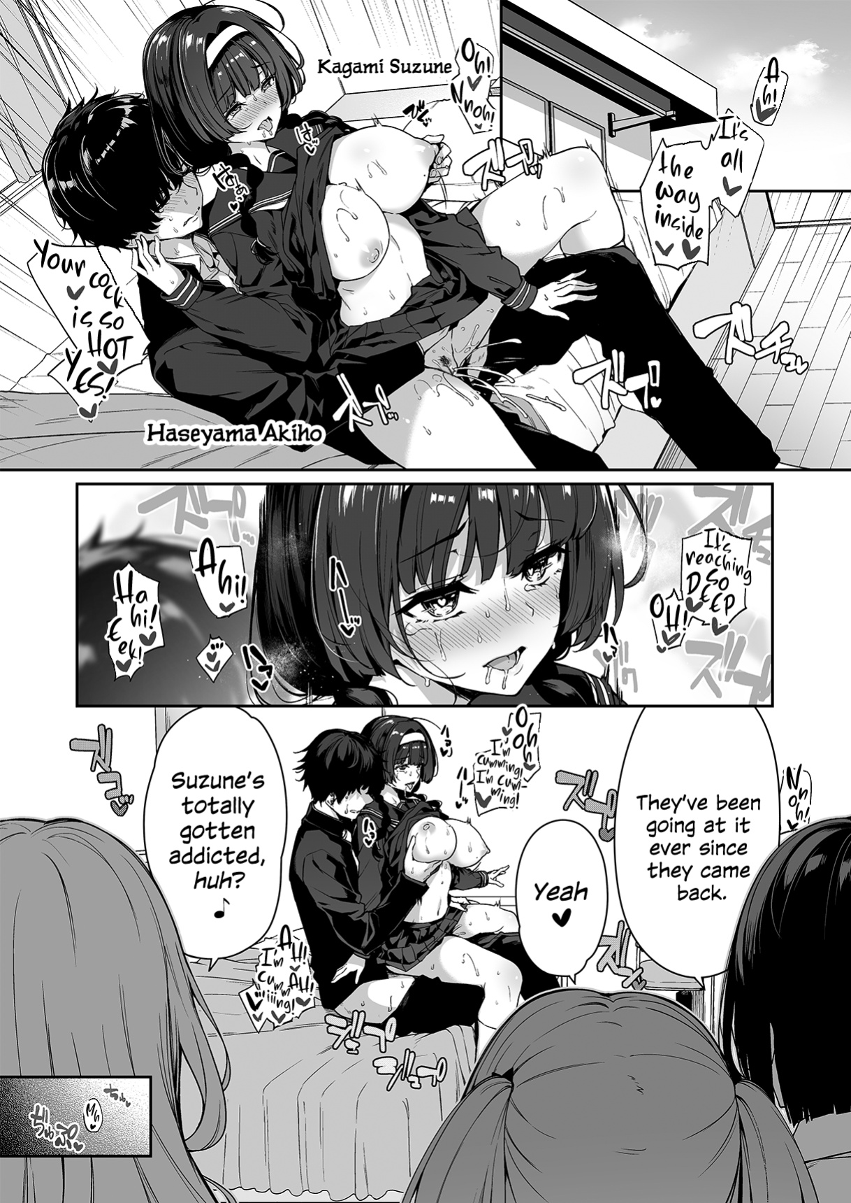 [Bottle Ship Bottler (Kazakura)] InCha Couple ga You Gal-tachi to SEX Training Suru Hanashi 2 {Hennojin}