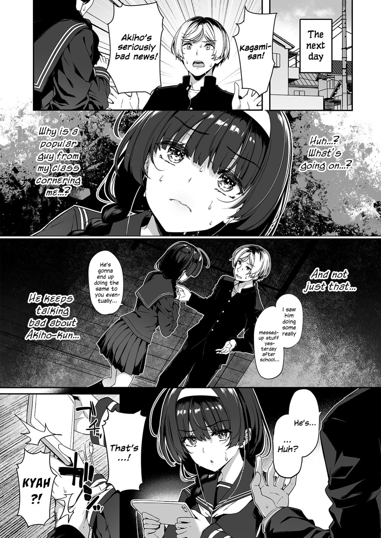 [Bottle Ship Bottler (Kazakura)] InCha Couple ga You Gal-tachi to SEX Training Suru Hanashi 2 {Hennojin}