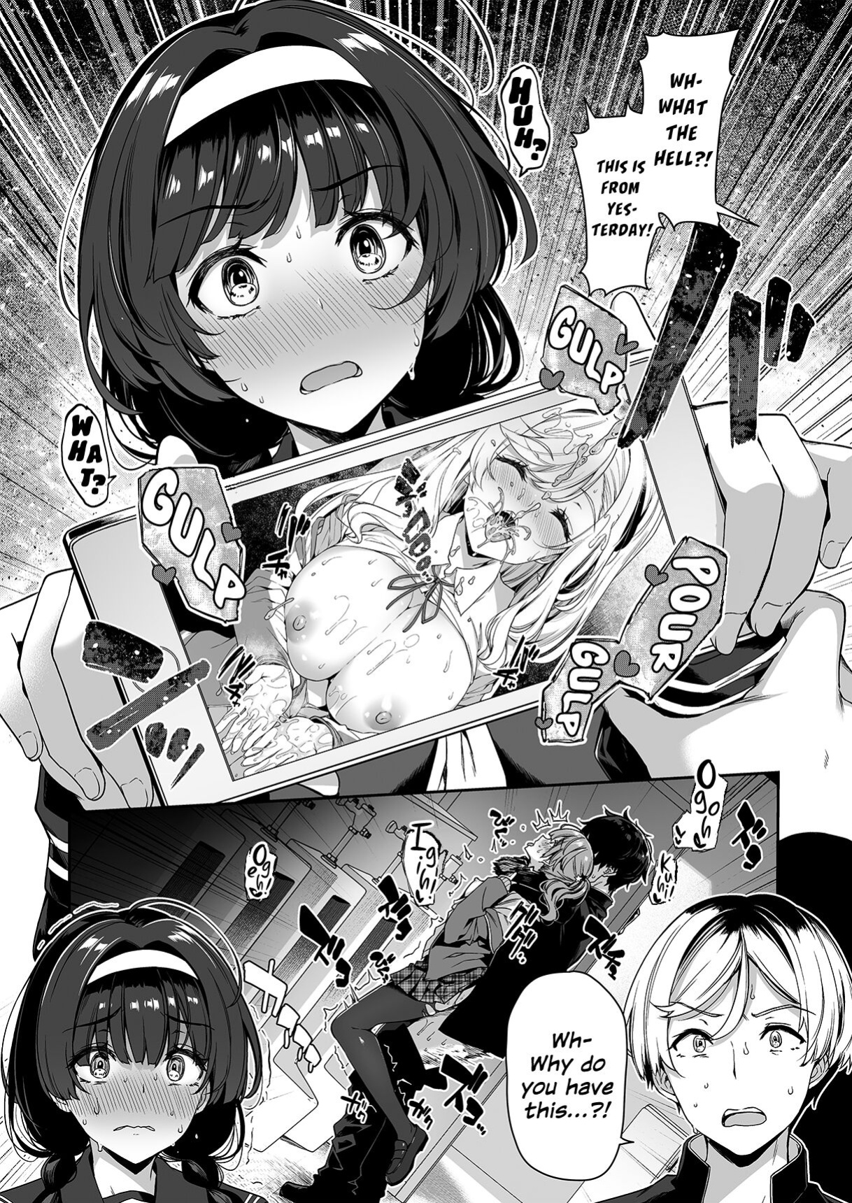 [Bottle Ship Bottler (Kazakura)] InCha Couple ga You Gal-tachi to SEX Training Suru Hanashi 2 {Hennojin}