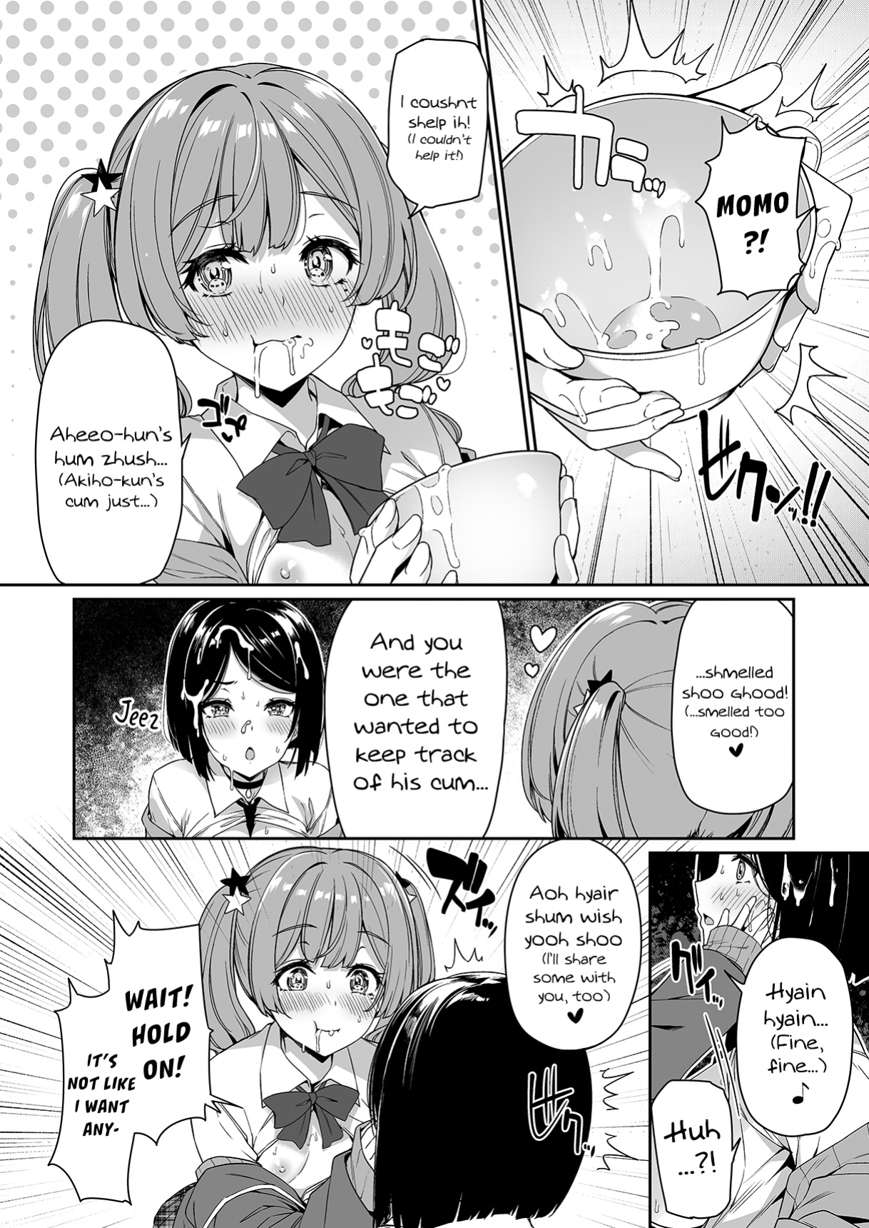 [Bottle Ship Bottler (Kazakura)] InCha Couple ga You Gal-tachi to SEX Training Suru Hanashi 2 {Hennojin}