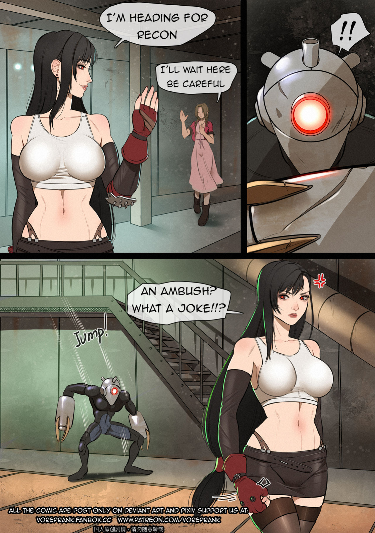 [Win4699] Final bondage