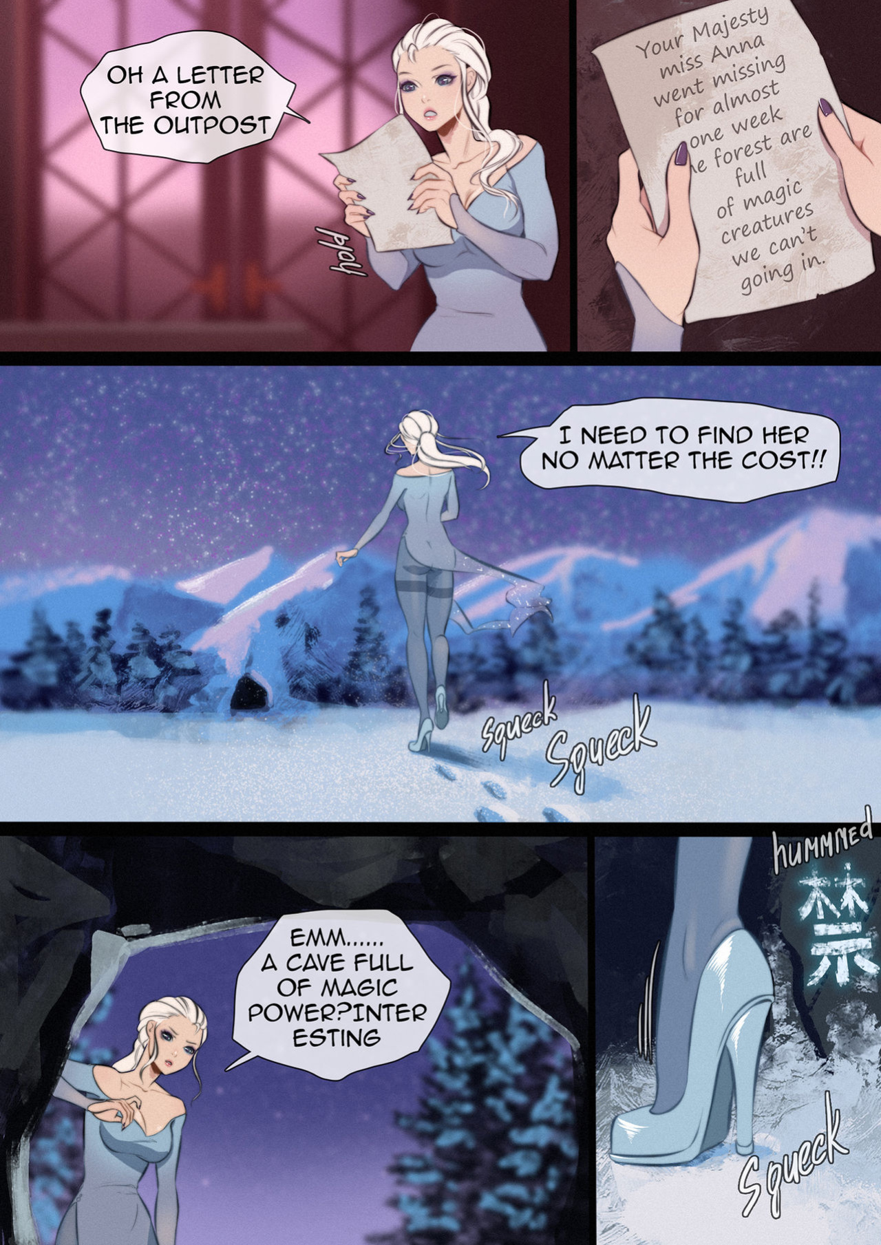 [Win4699] Cold encasment