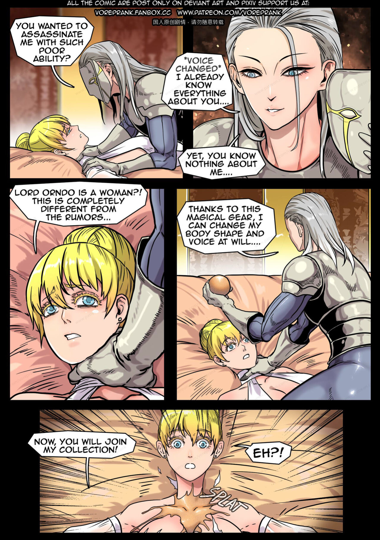[Win4699] Reya's adventure 2