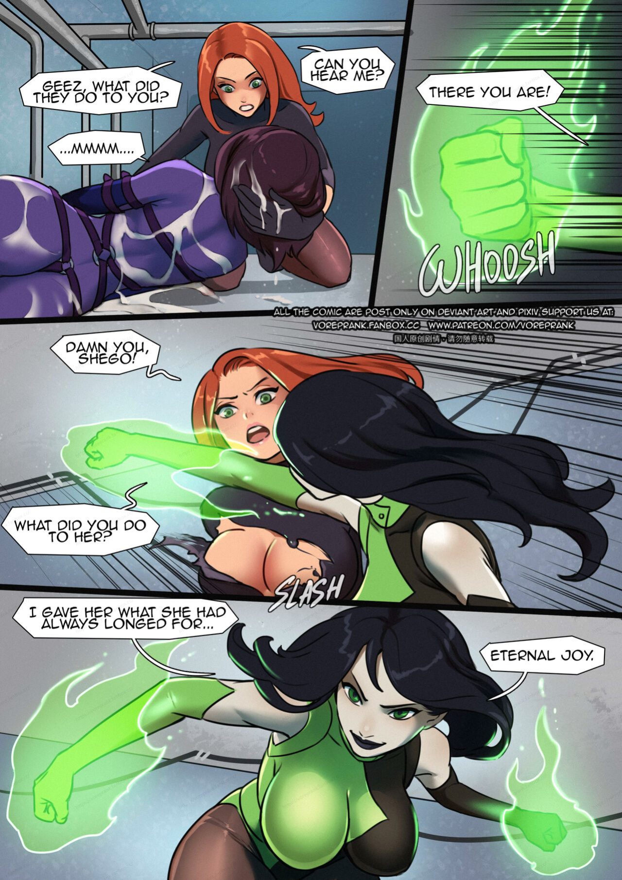 [Win4699] Fall of the Cheerleader