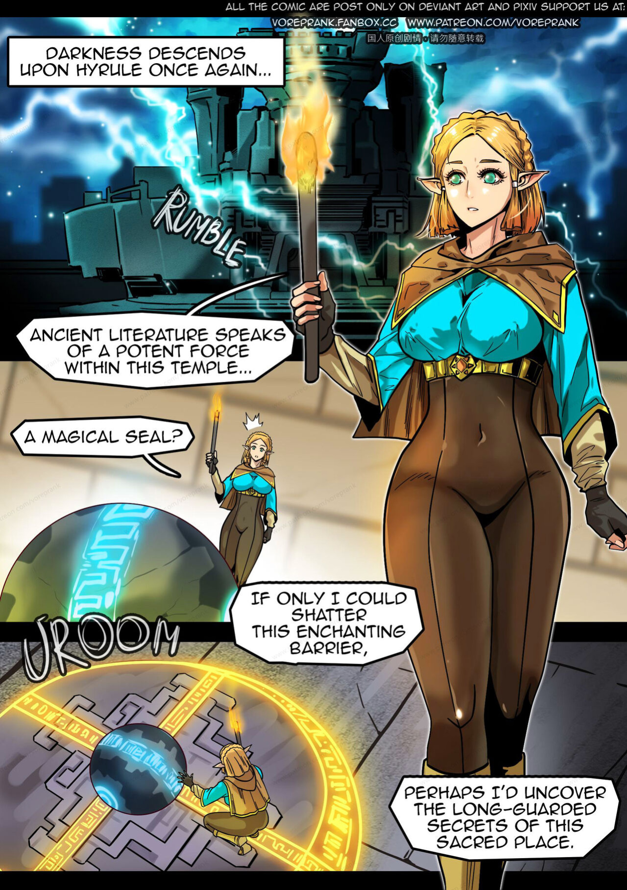 [Win4699] The Seal of magic