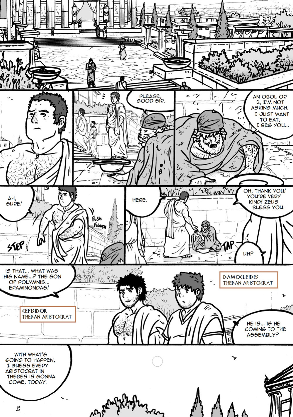 [Husky92] Blood of Greece chapter 1