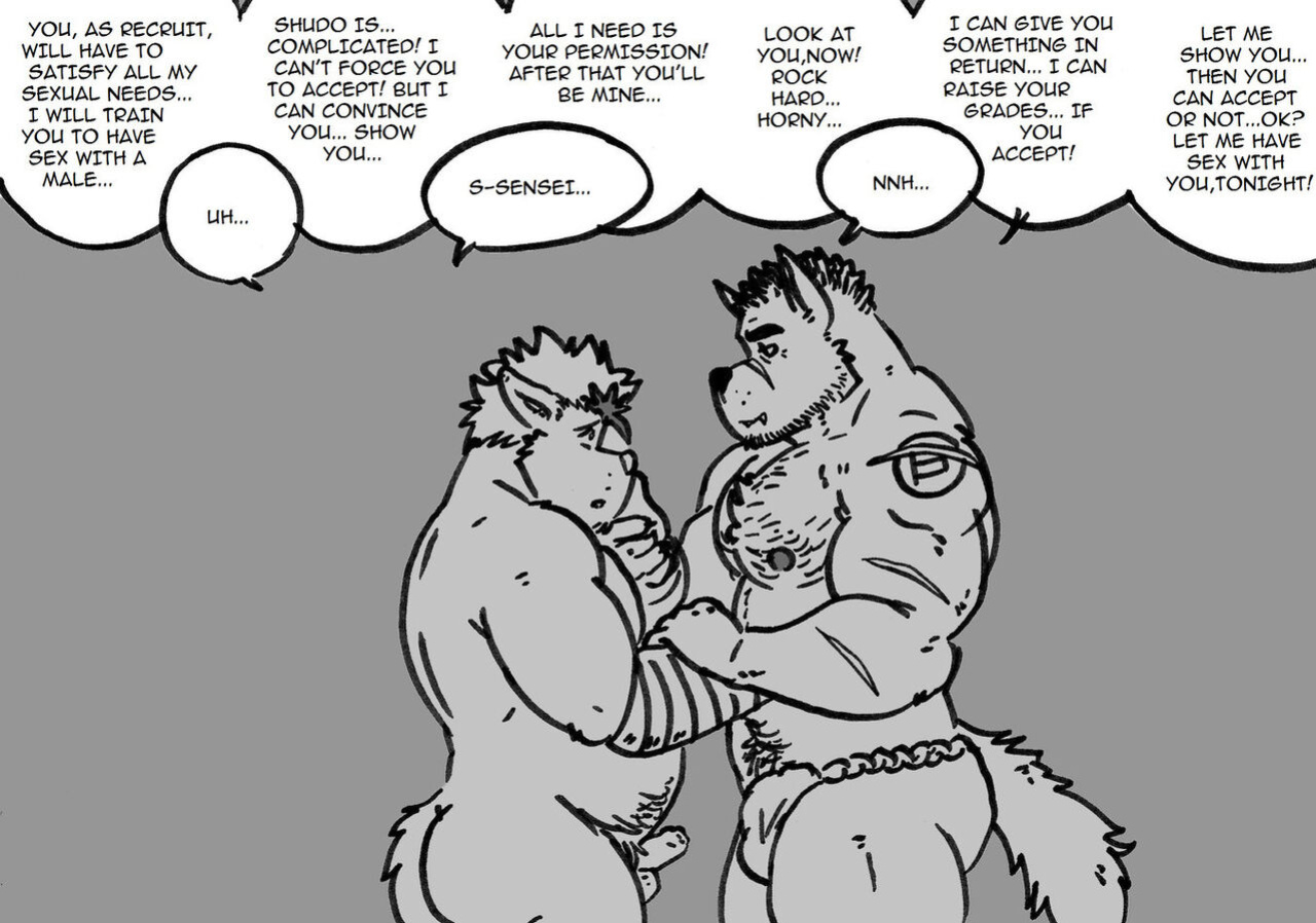 [Husky92] Shudo
